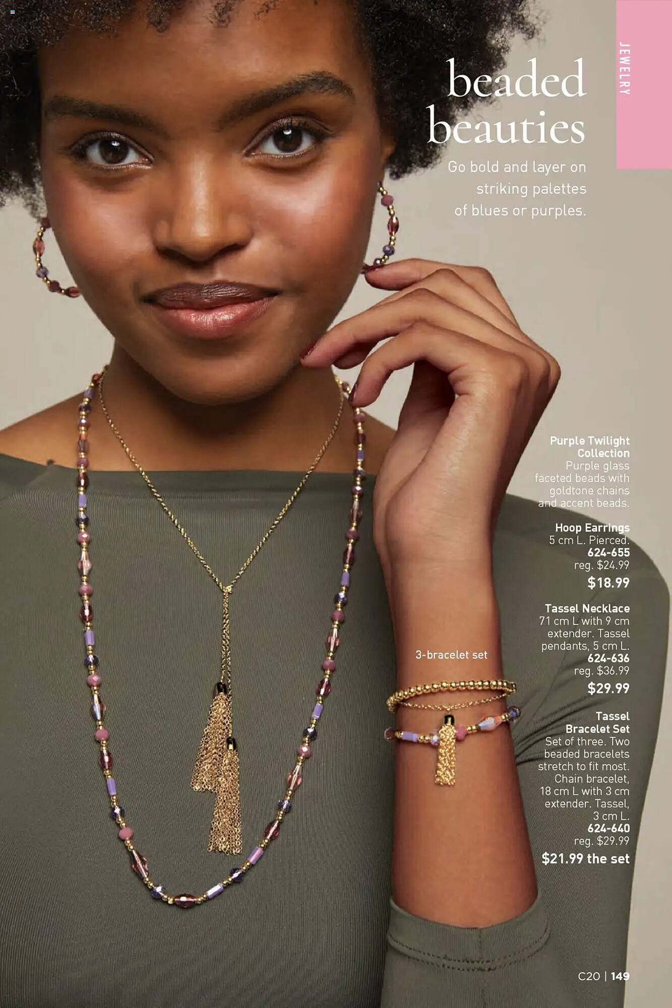 AVON flyer