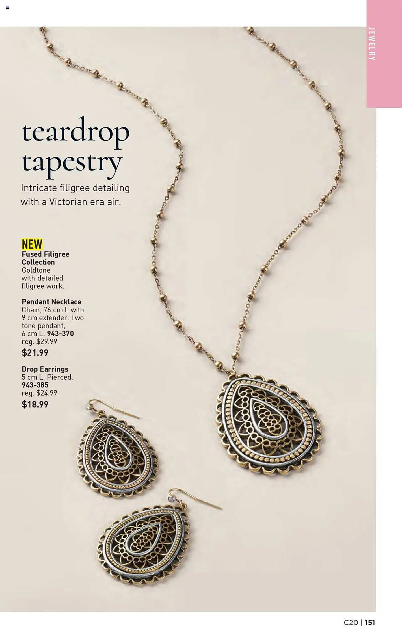 AVON flyer