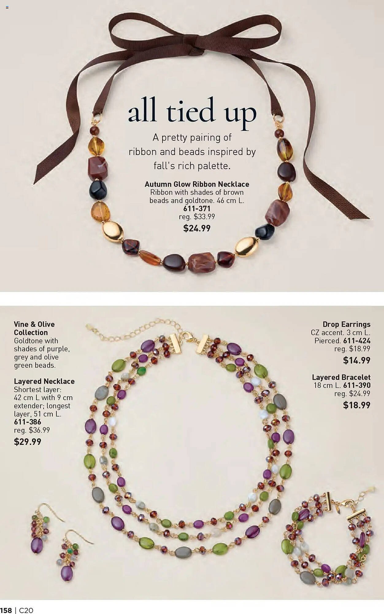 AVON flyer