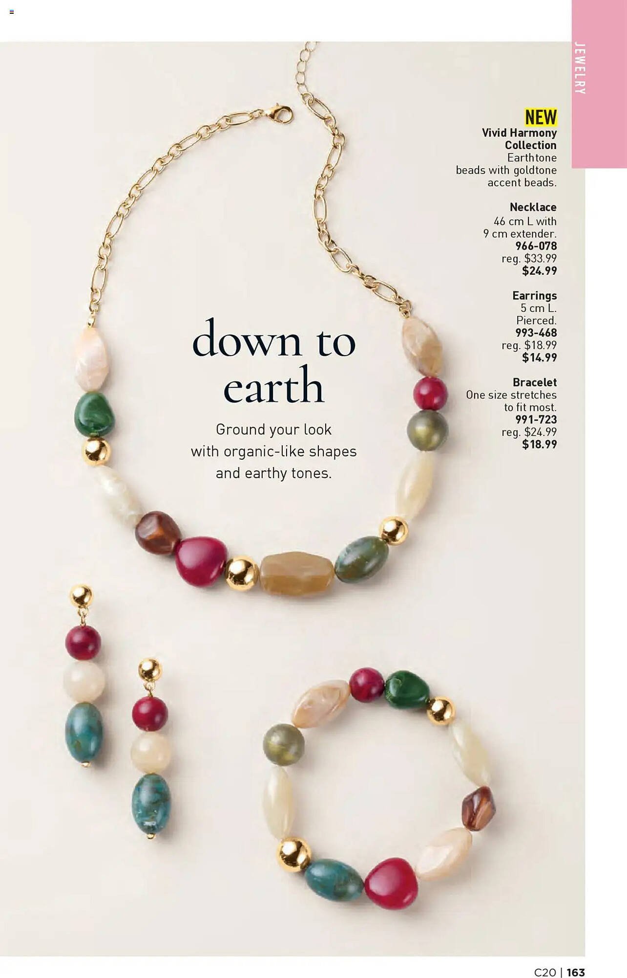 AVON flyer