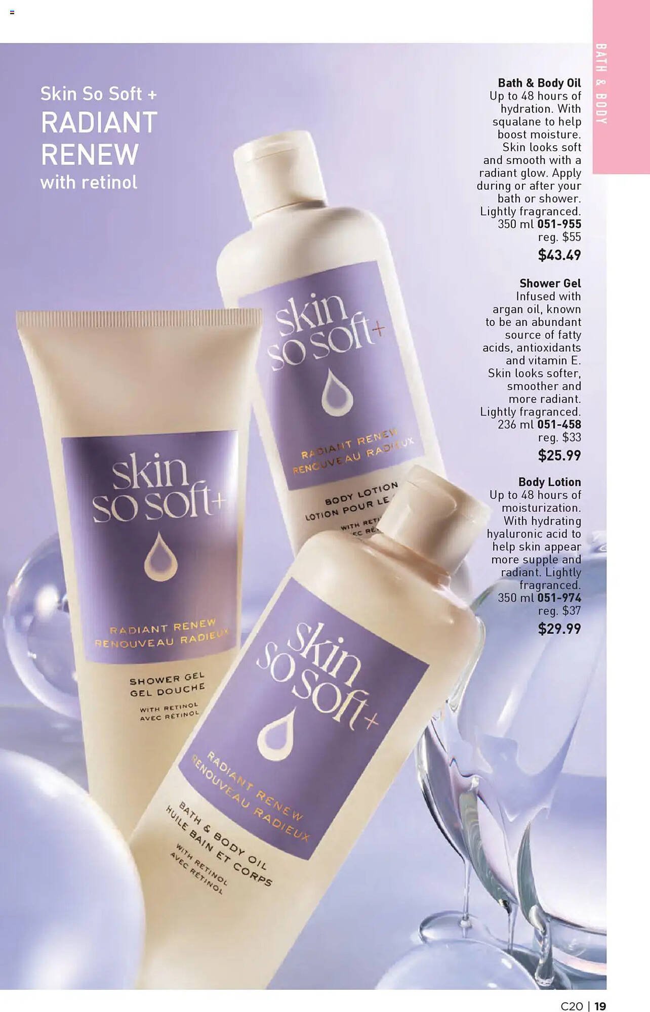 AVON flyer