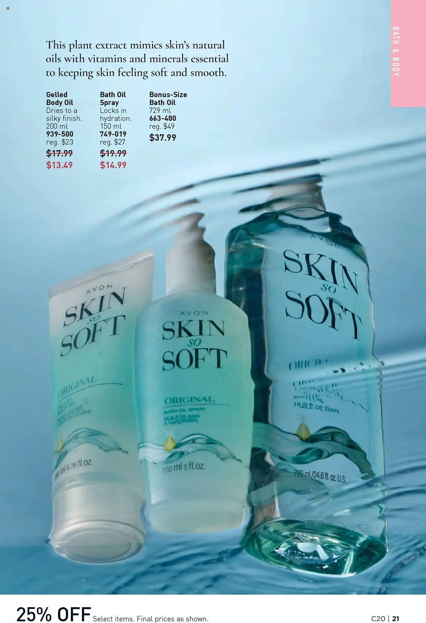 AVON flyer