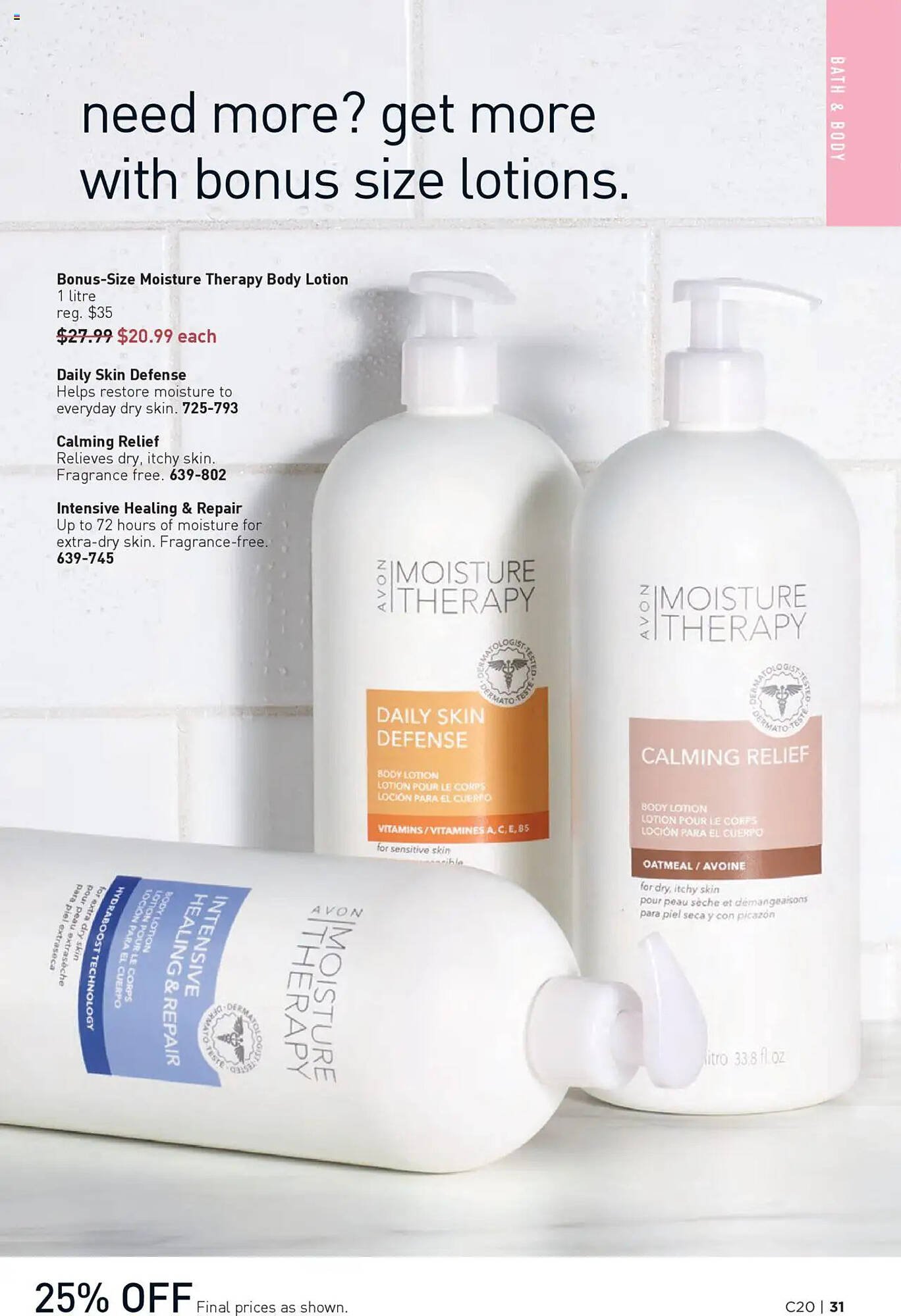 AVON flyer