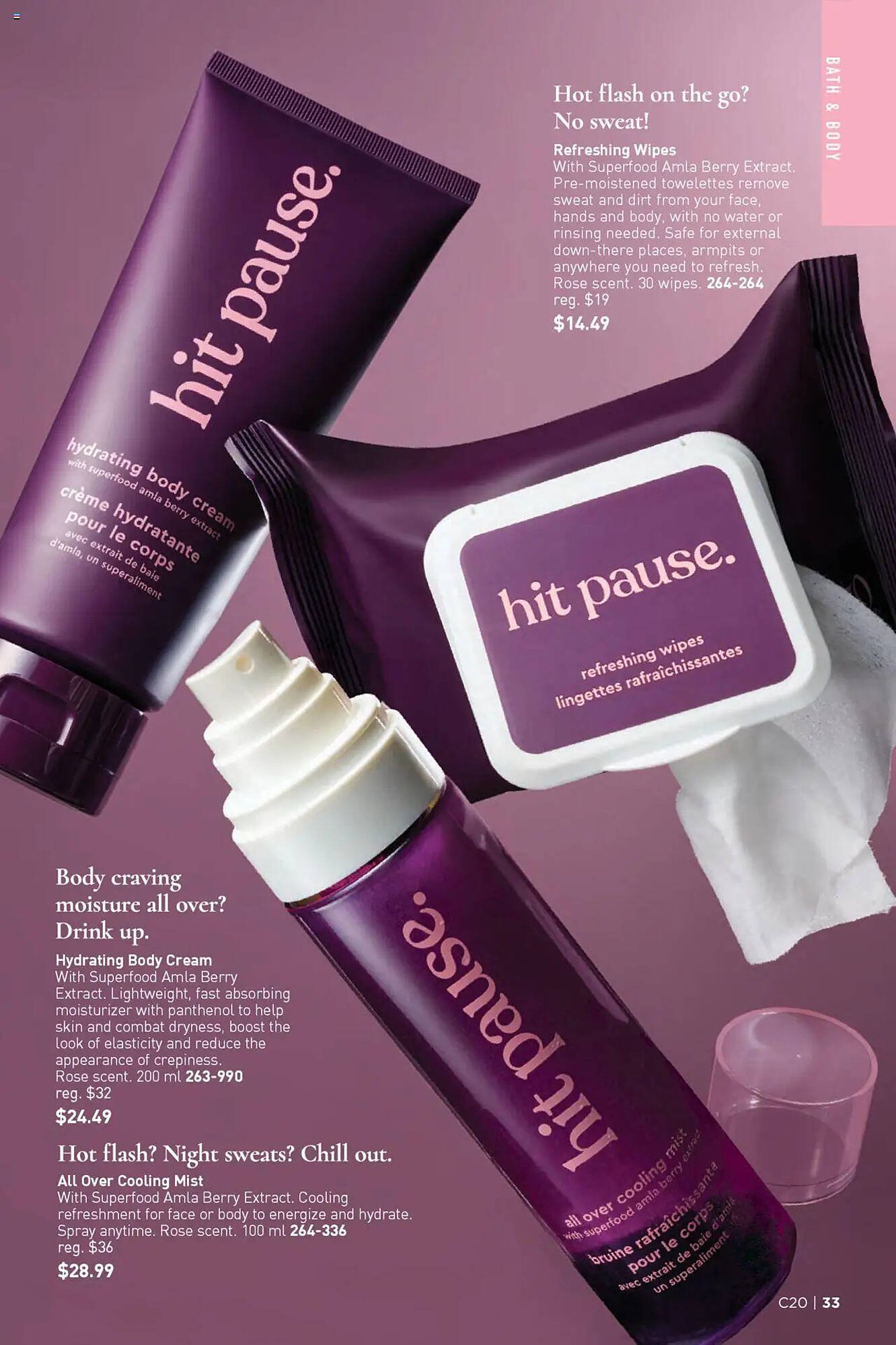 AVON flyer