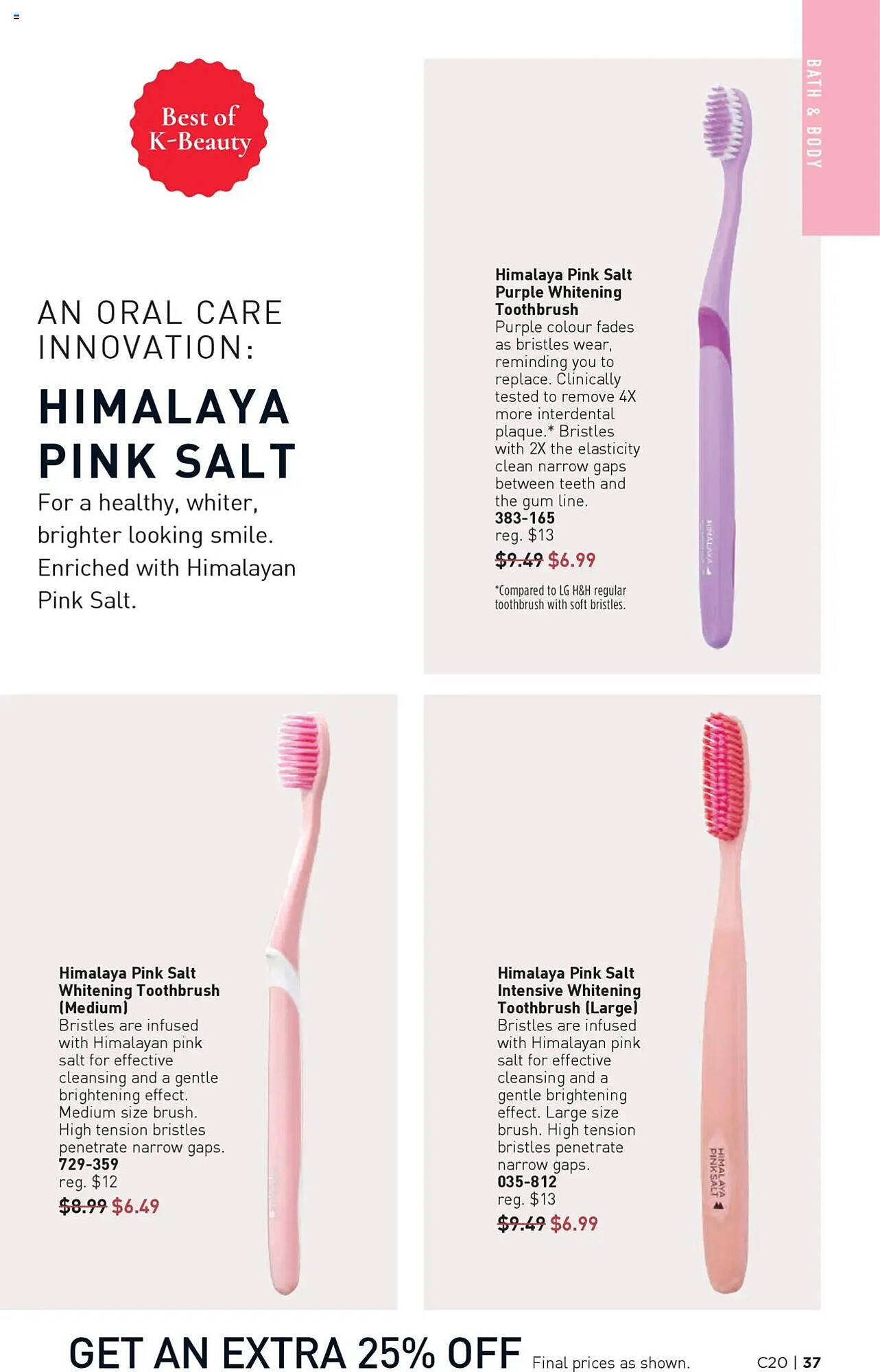AVON flyer