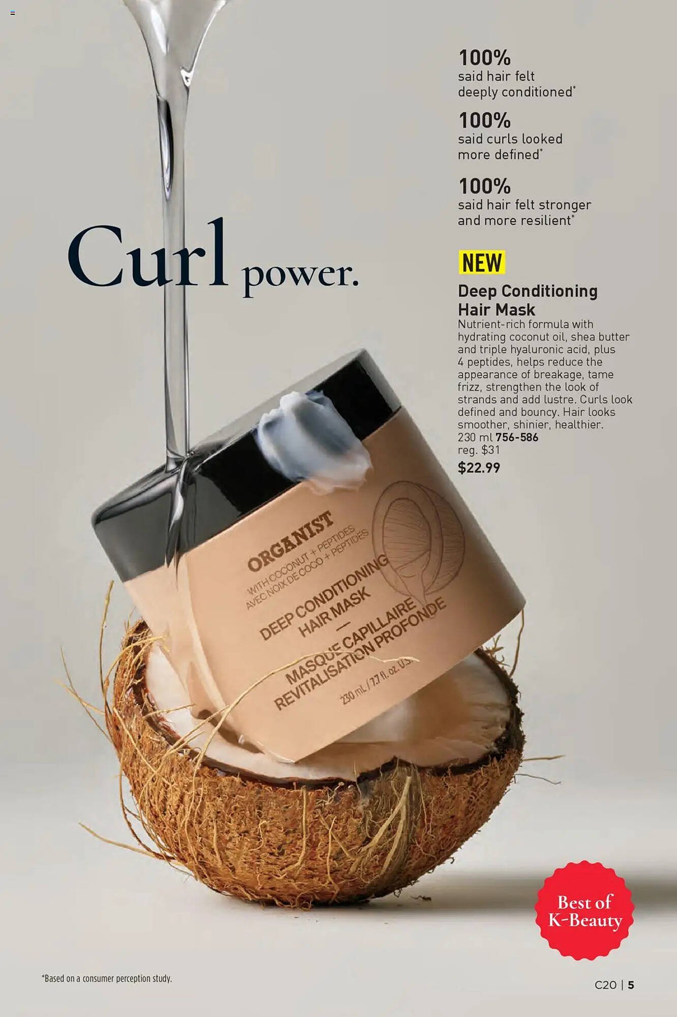 AVON flyer