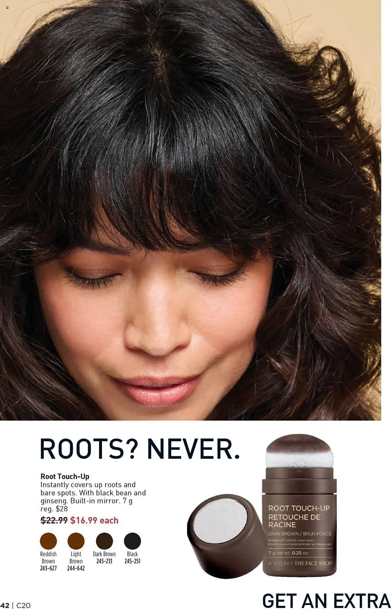 AVON flyer