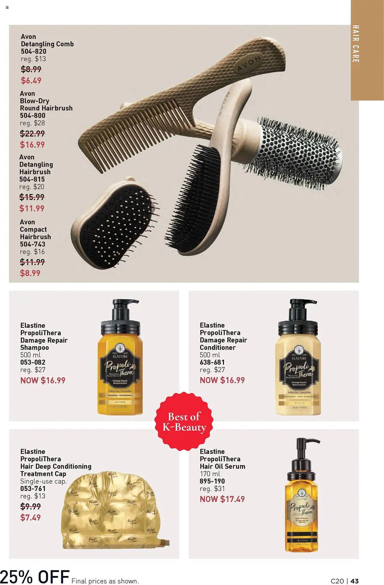 AVON flyer