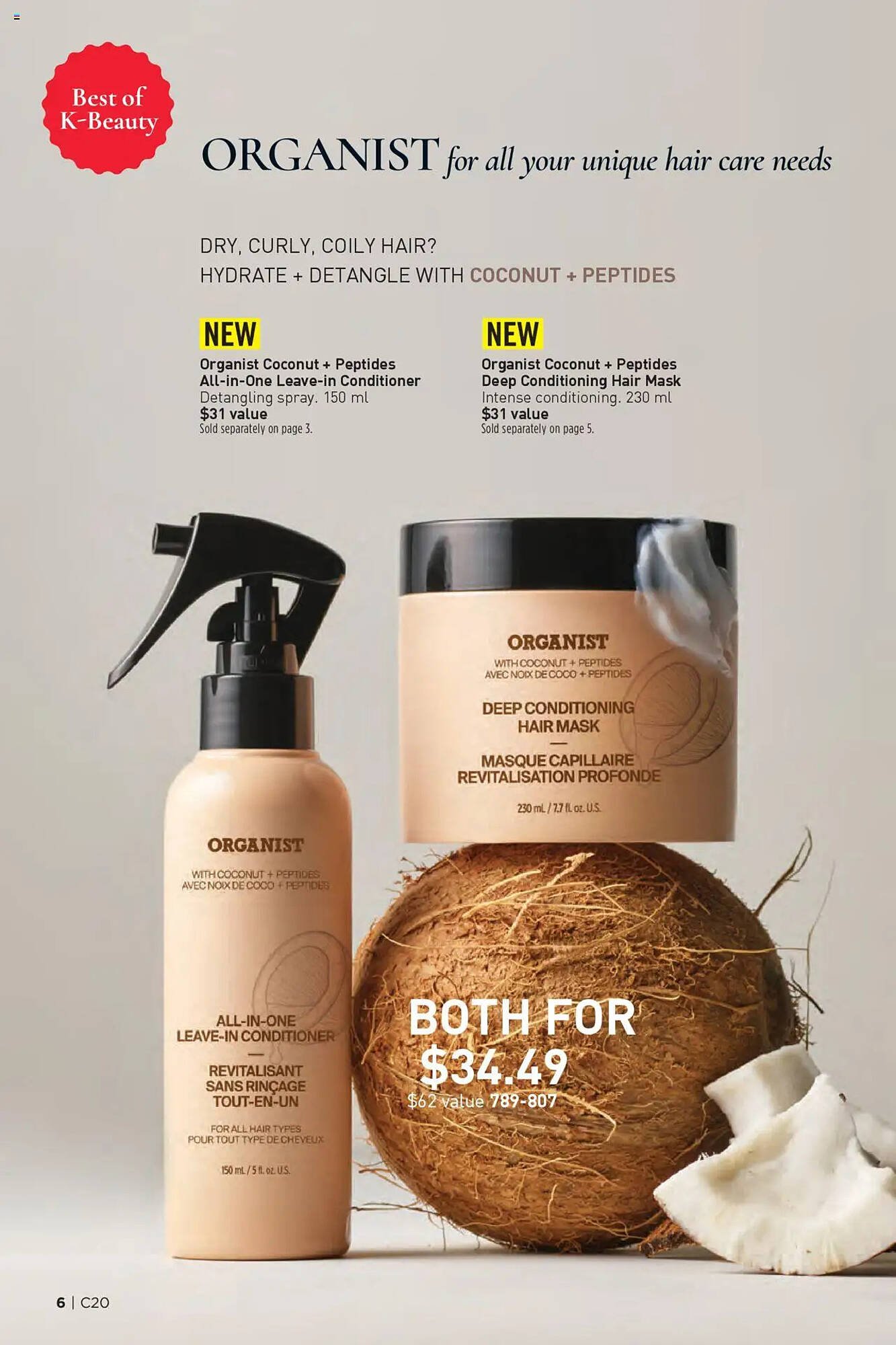 AVON flyer
