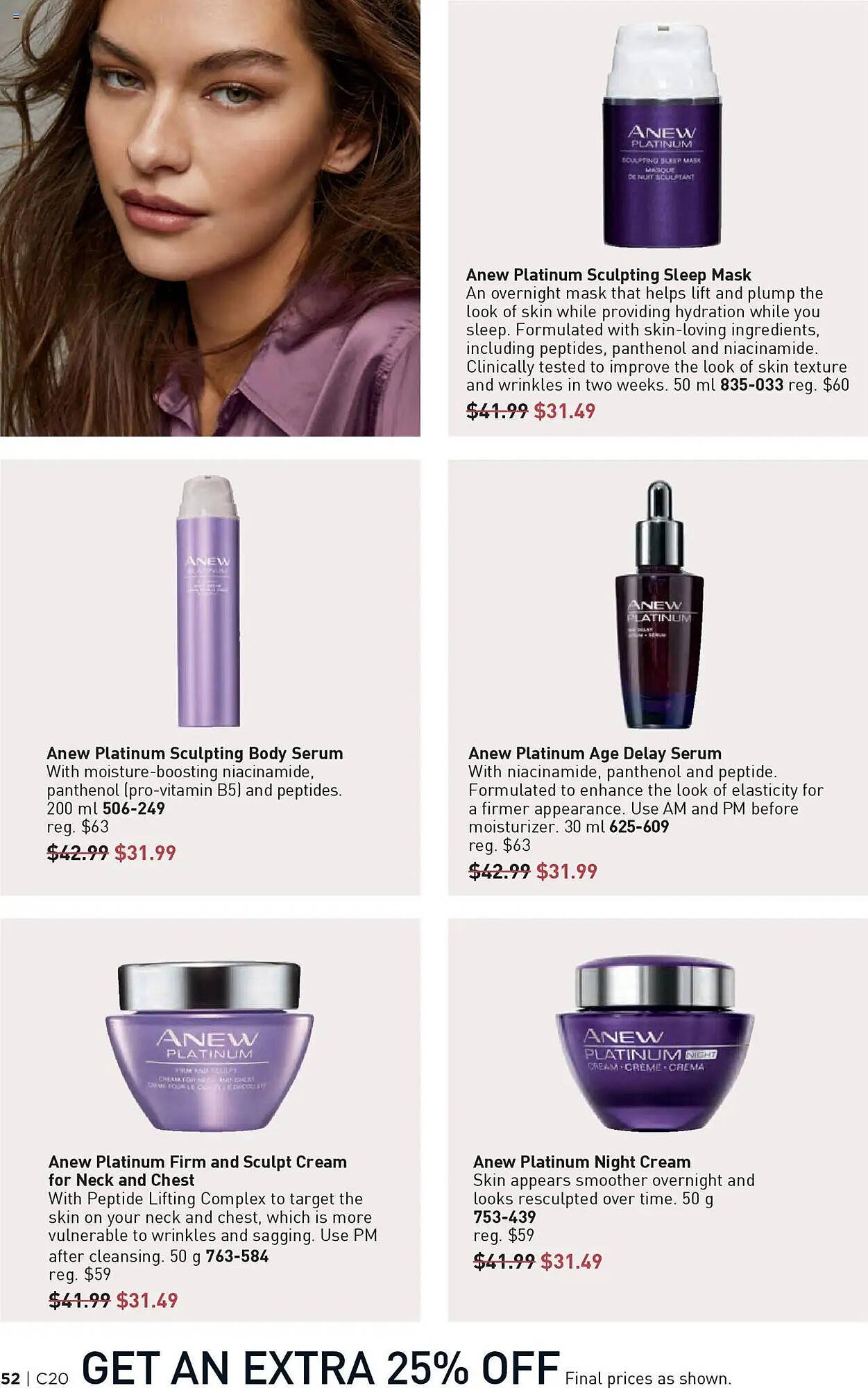 AVON flyer