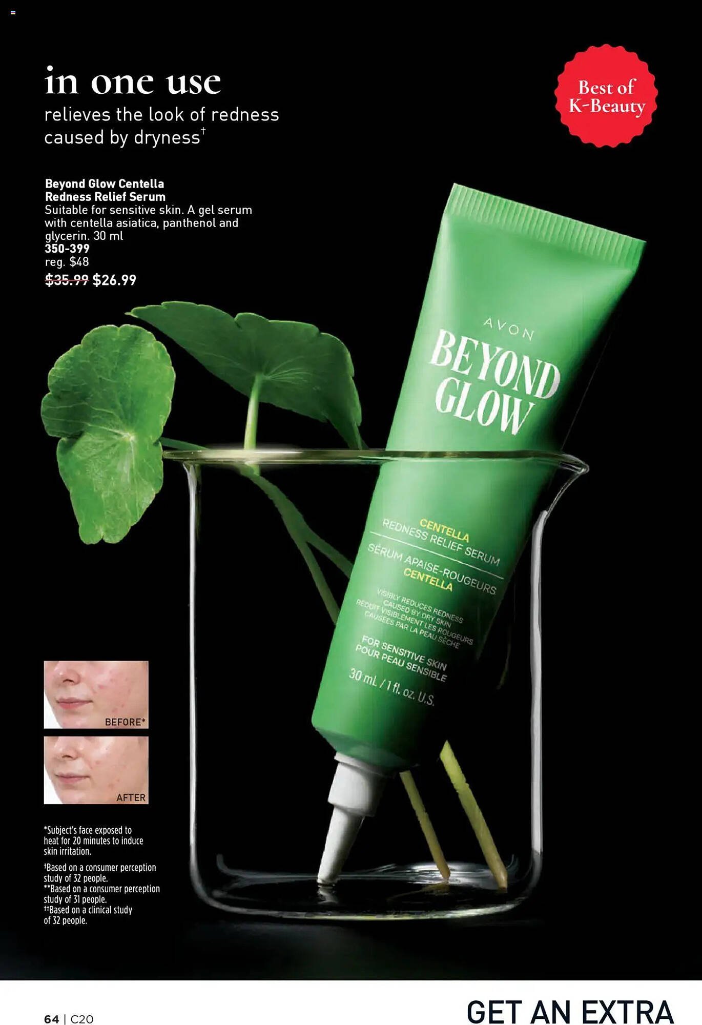 AVON flyer