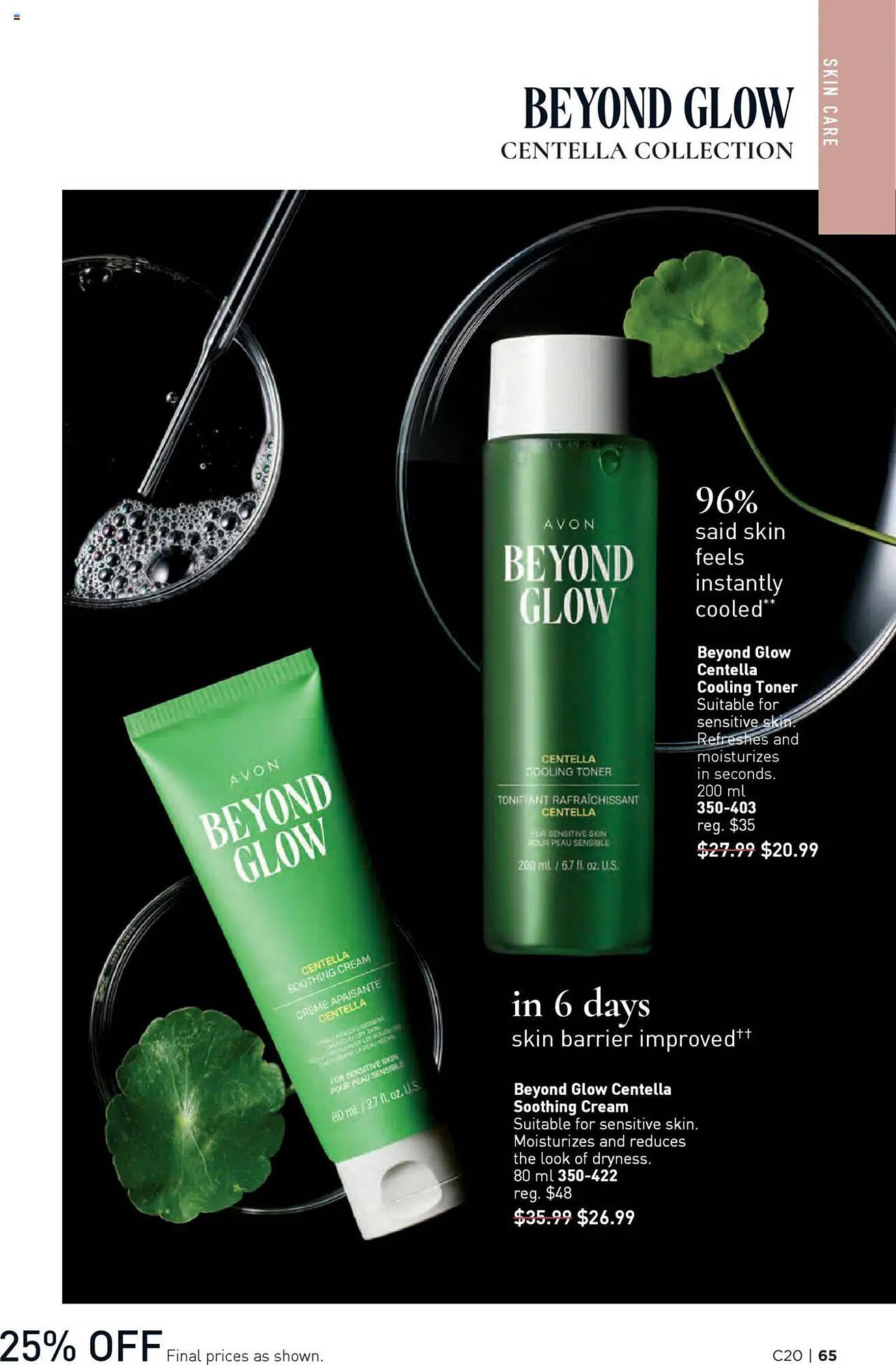 AVON flyer