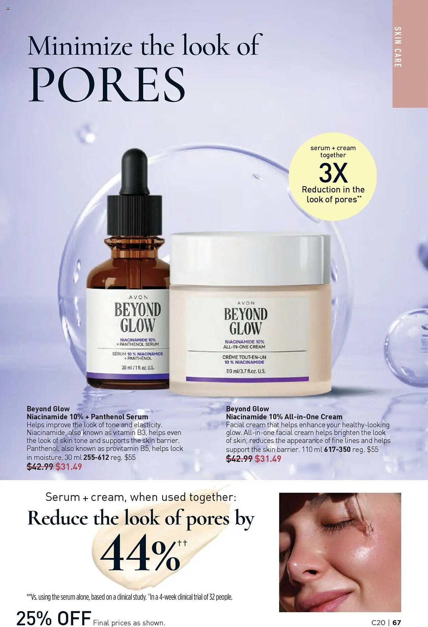 AVON flyer