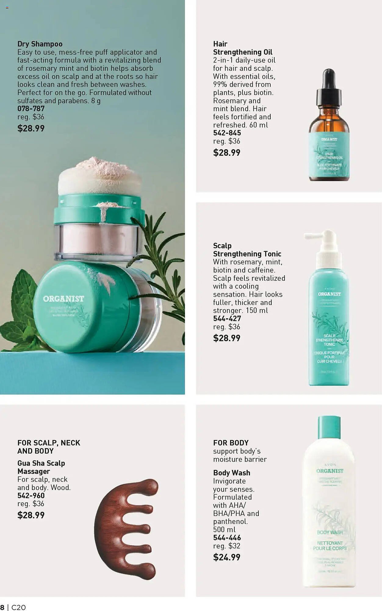 AVON flyer