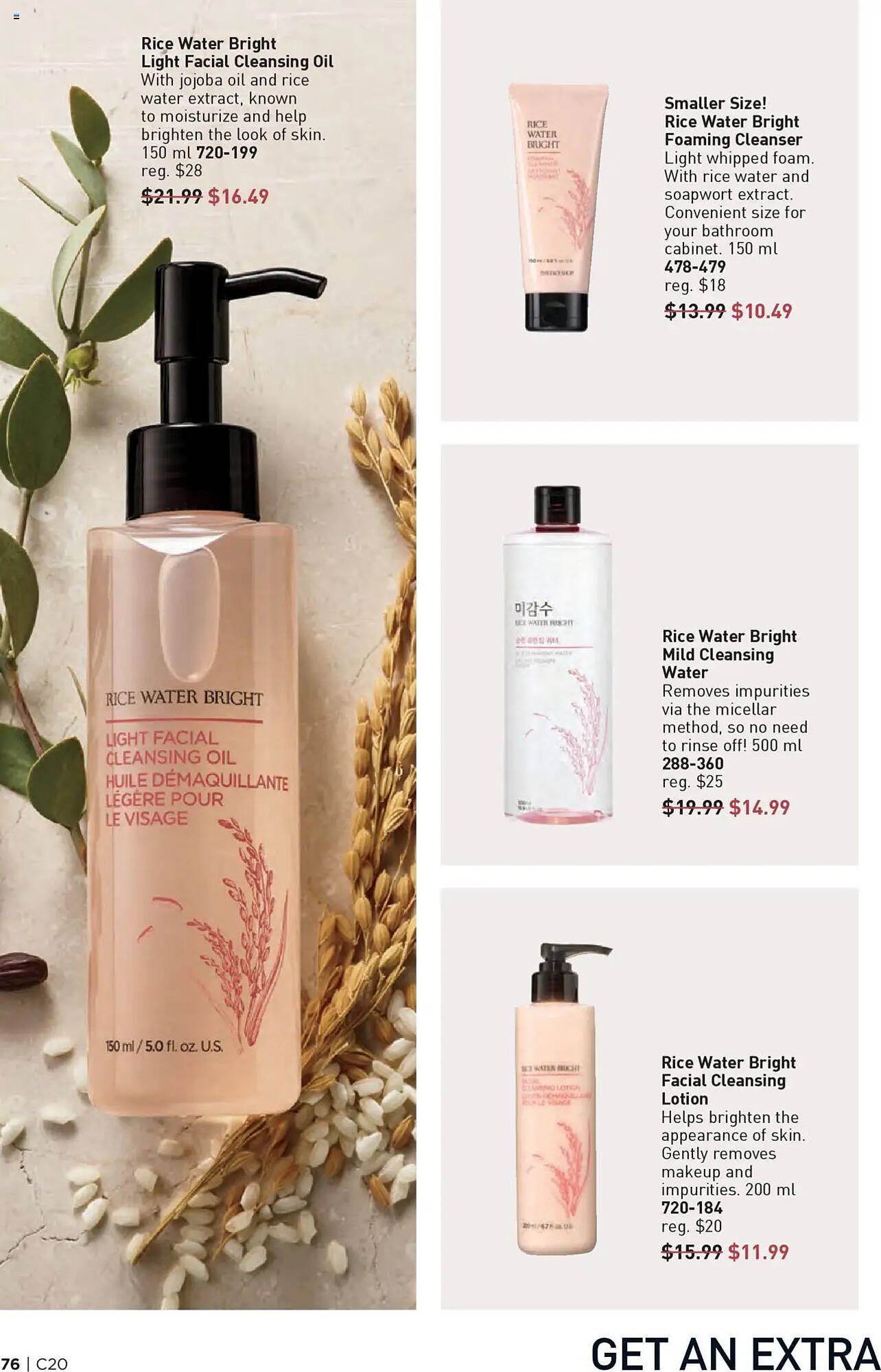 AVON flyer