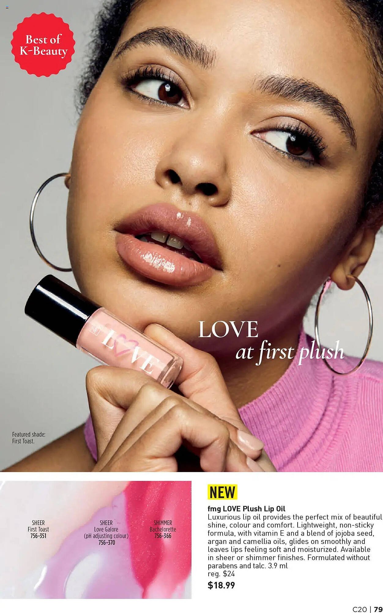 AVON flyer