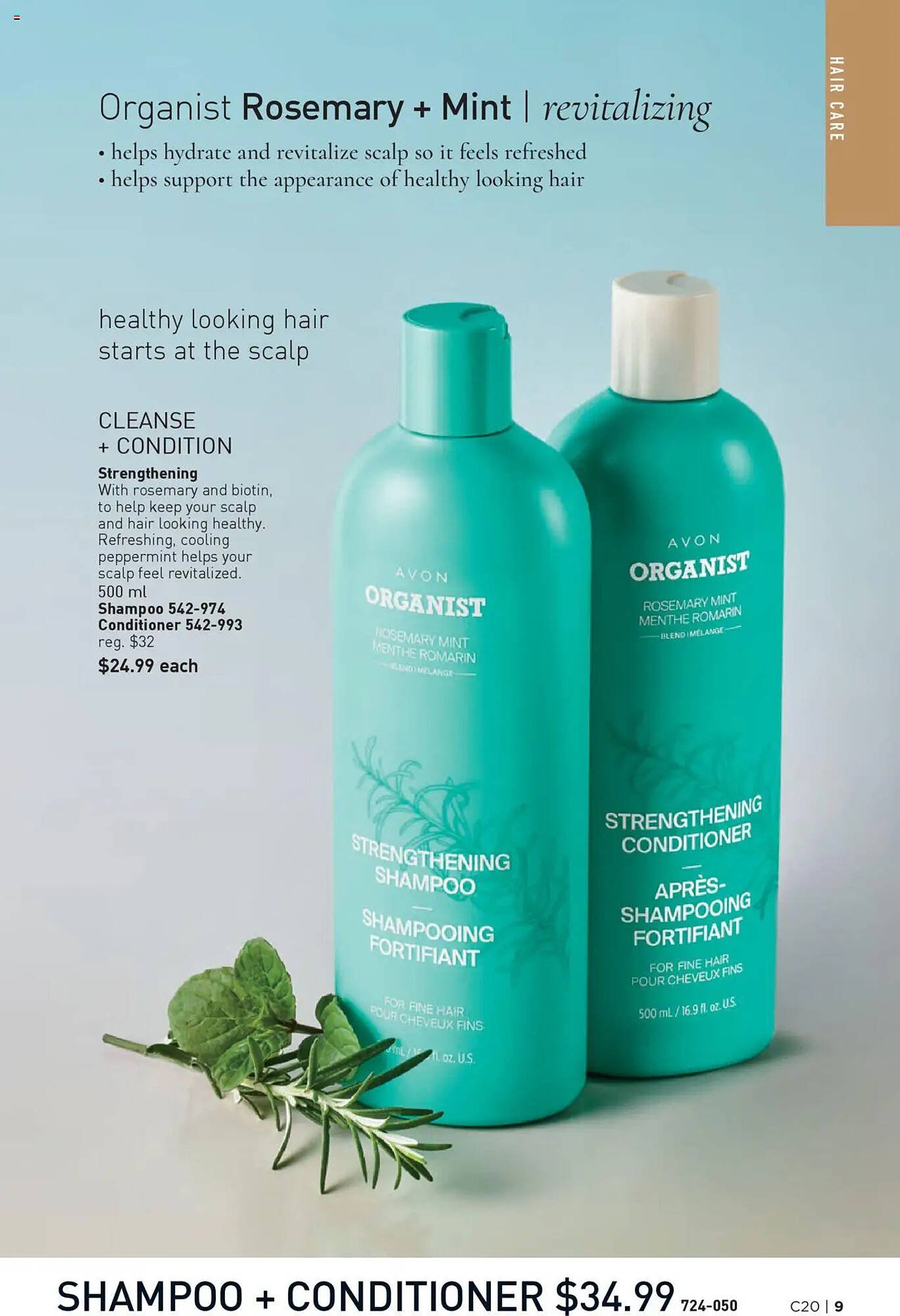 AVON flyer