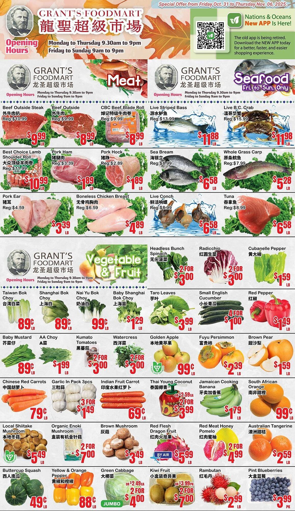 Oceans Fresh Food Market flyer (2025-11-05 - 2025-11-06) | 1