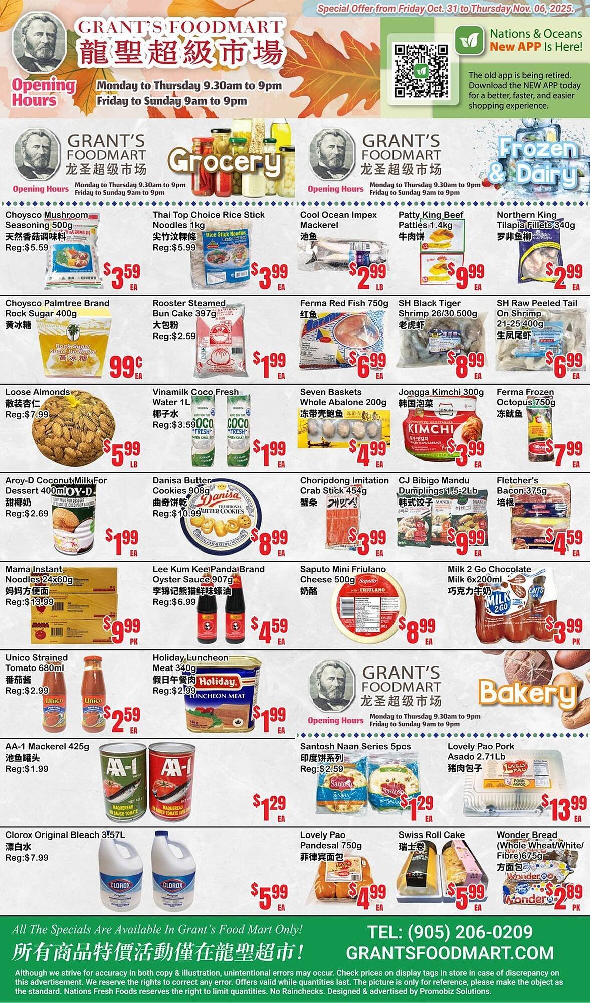 Oceans Fresh Food Market flyer (2025-11-05 - 2025-11-06) | 2
