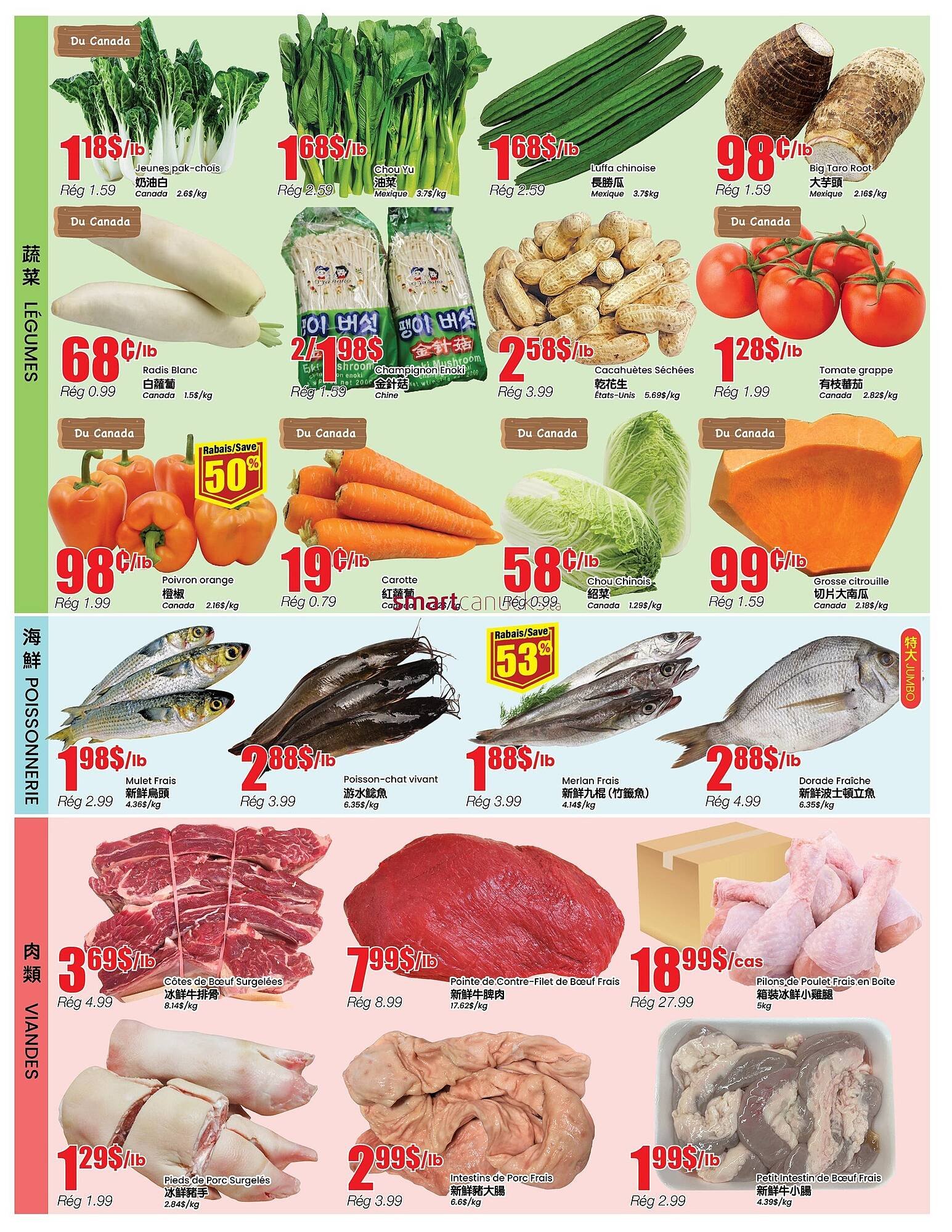 Btrust Supermarket flyer (2025-11-20 - 2025-11-26) | 3