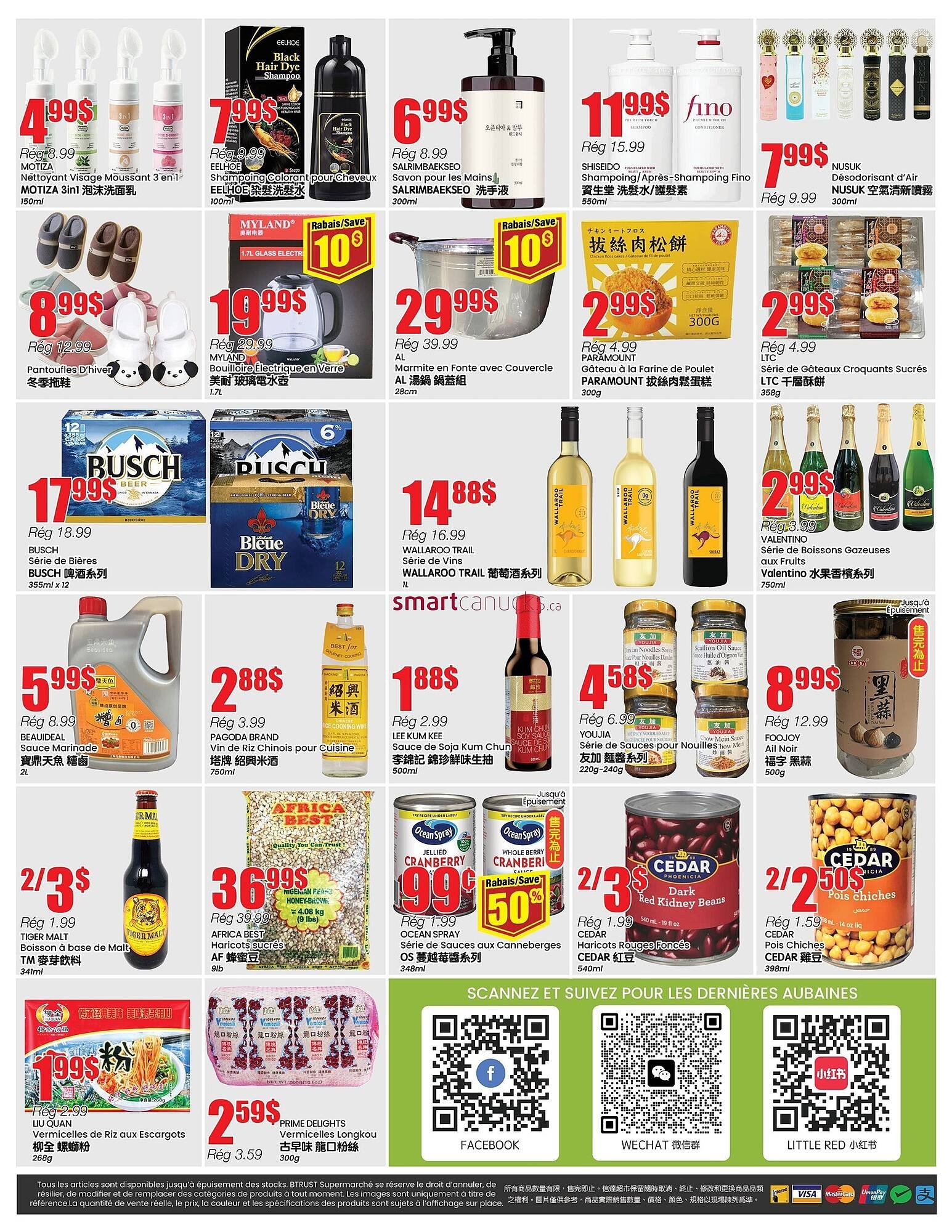 Btrust Supermarket flyer (2025-11-20 - 2025-11-26) | 4