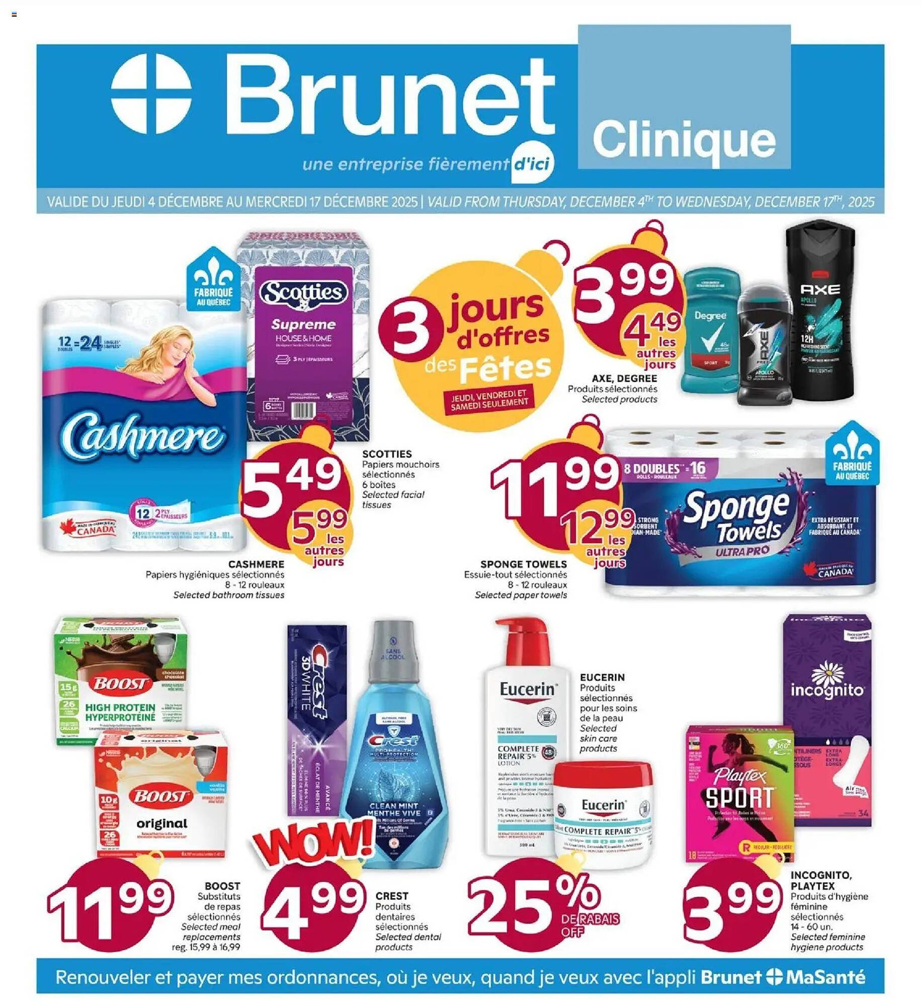 Brunet flyer (2025-12-04 - 2025-12-17) | 1