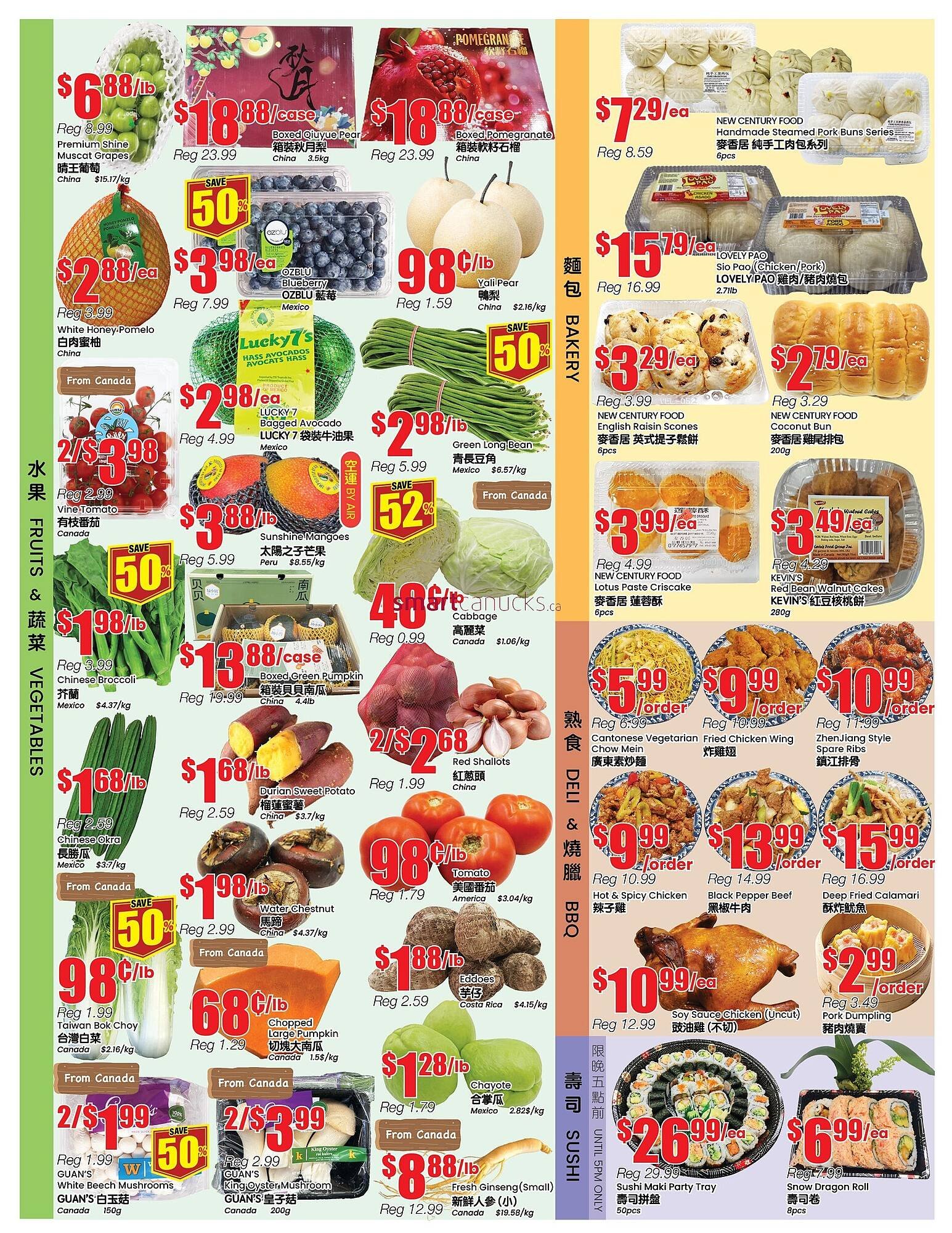 Btrust Supermarket flyer (2025-11-21 - 2025-11-27) | 2