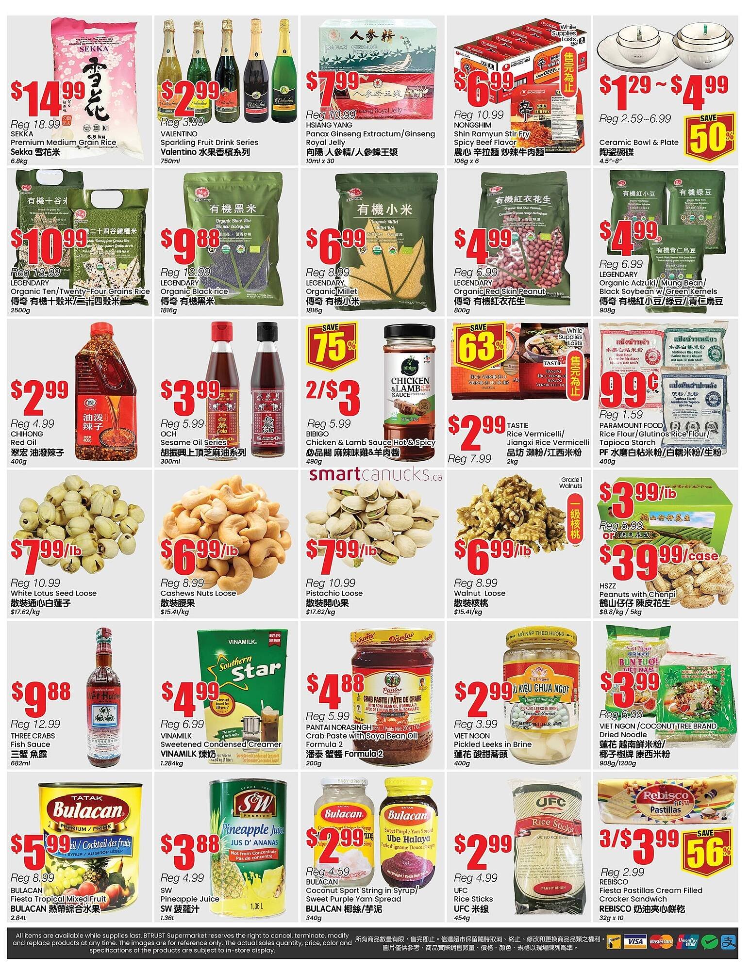 Btrust Supermarket flyer (2025-11-21 - 2025-11-27) | 4