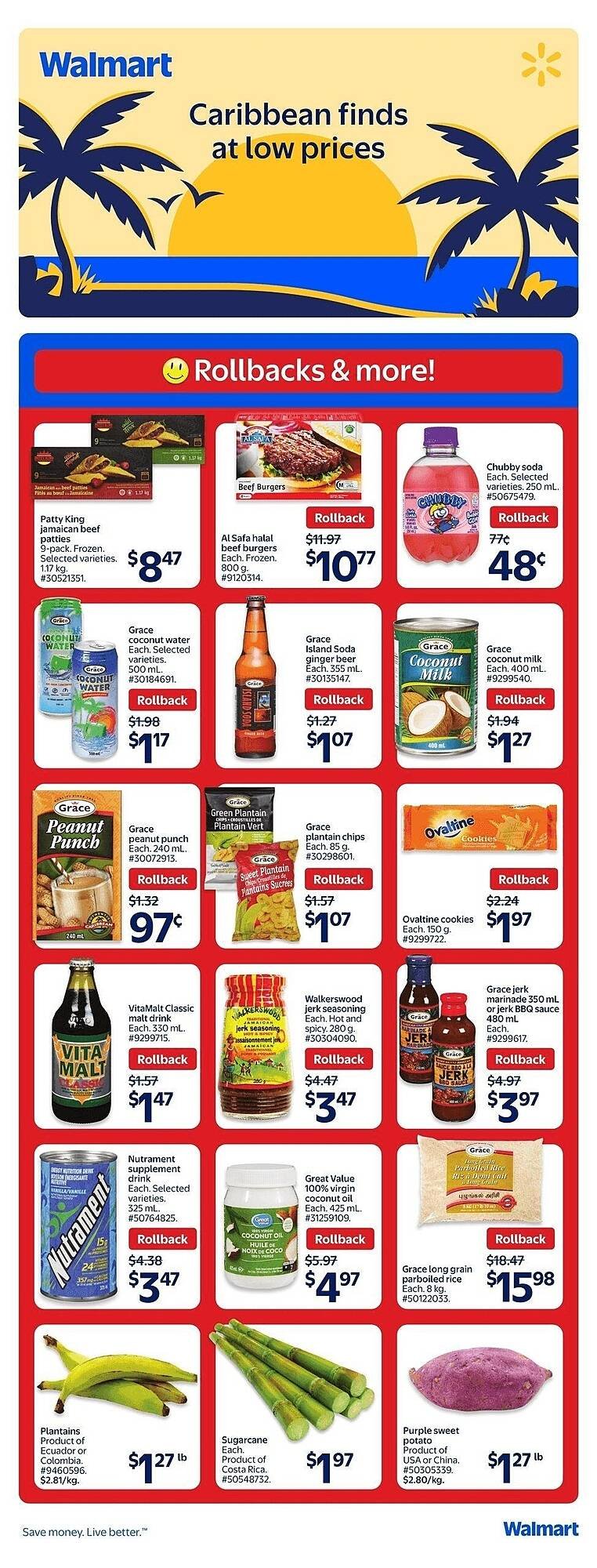 Walmart flyer (2025-07-17 - 2025-07-23) | 1