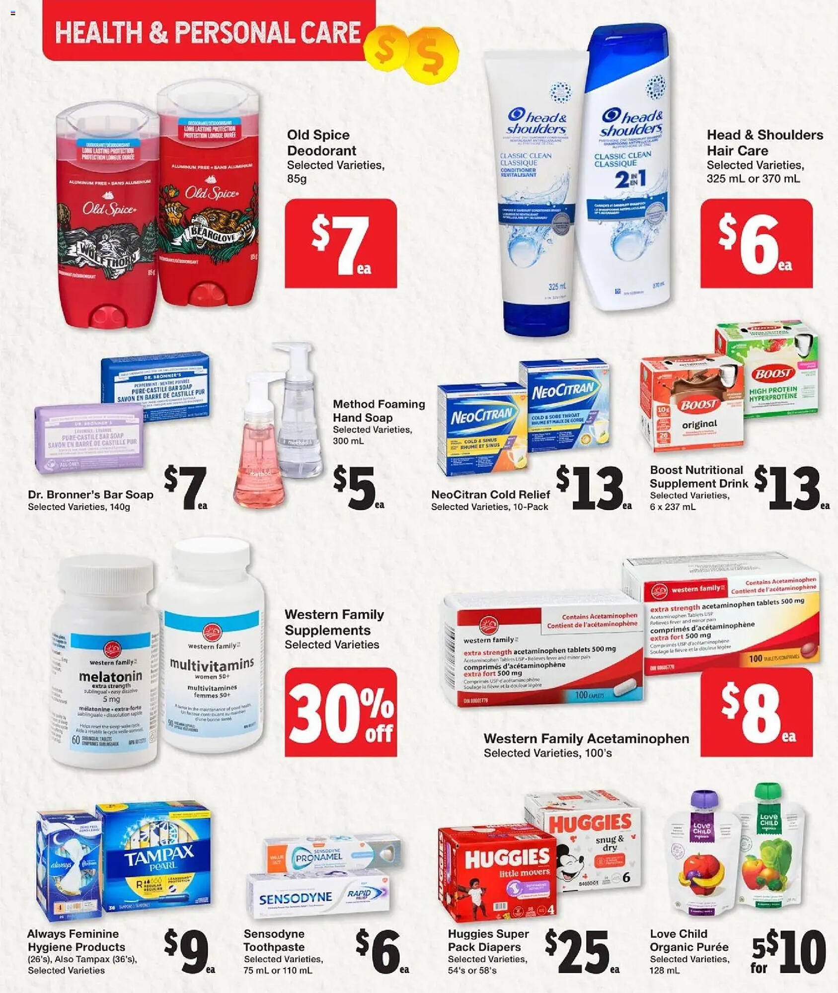 Quality Foods flyer (2026-01-01 - 2026-01-07) | 14