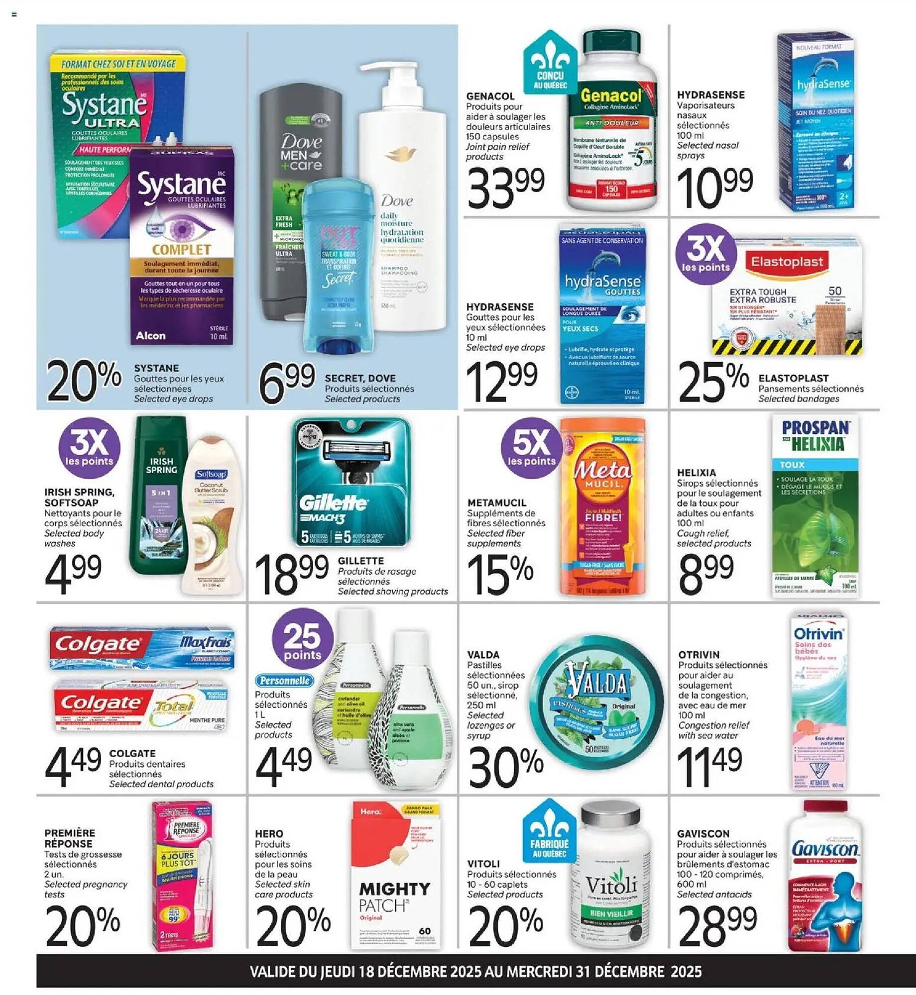 Brunet flyer (2025-12-18 - 2025-12-31) | 2