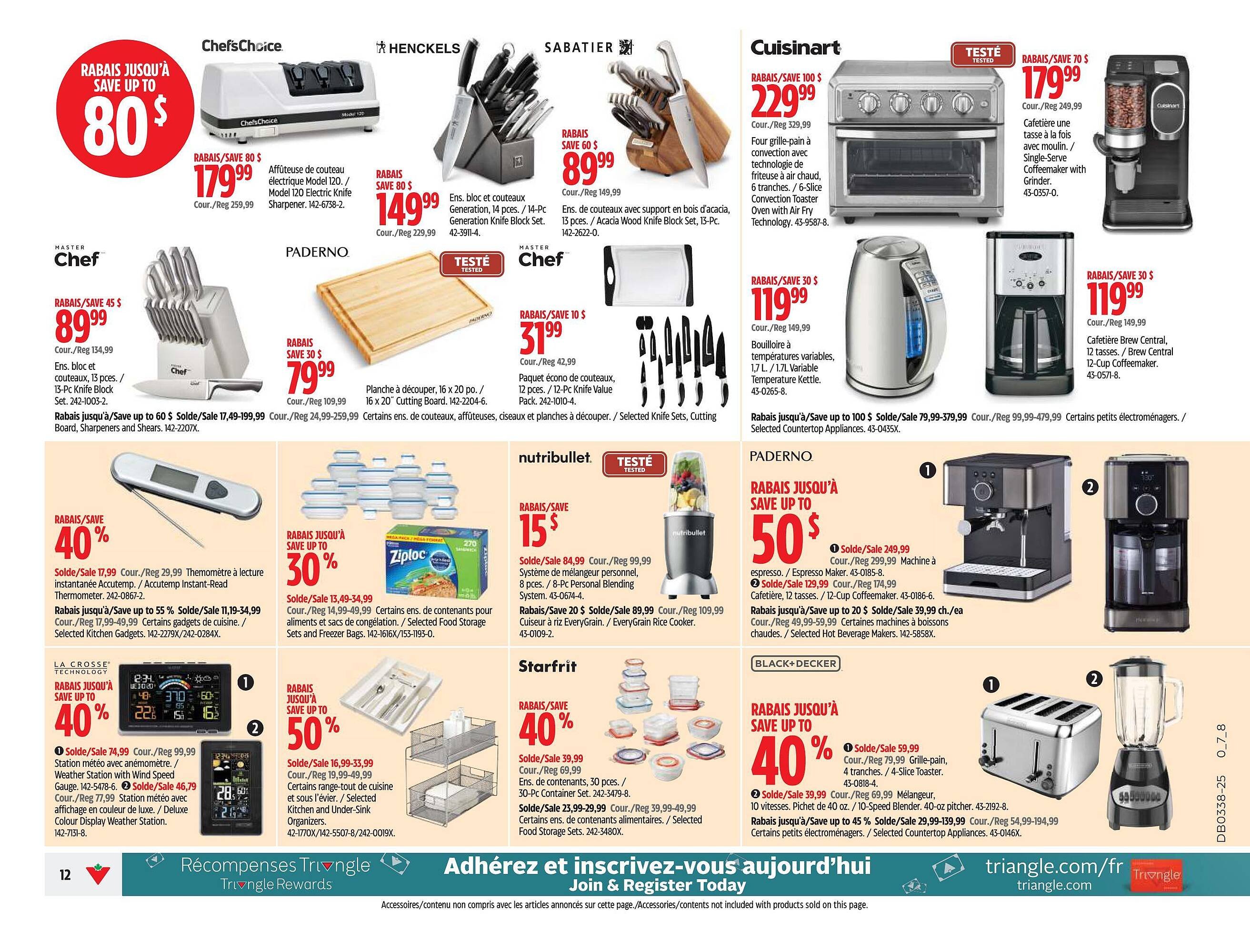 Canadian Tire flyer