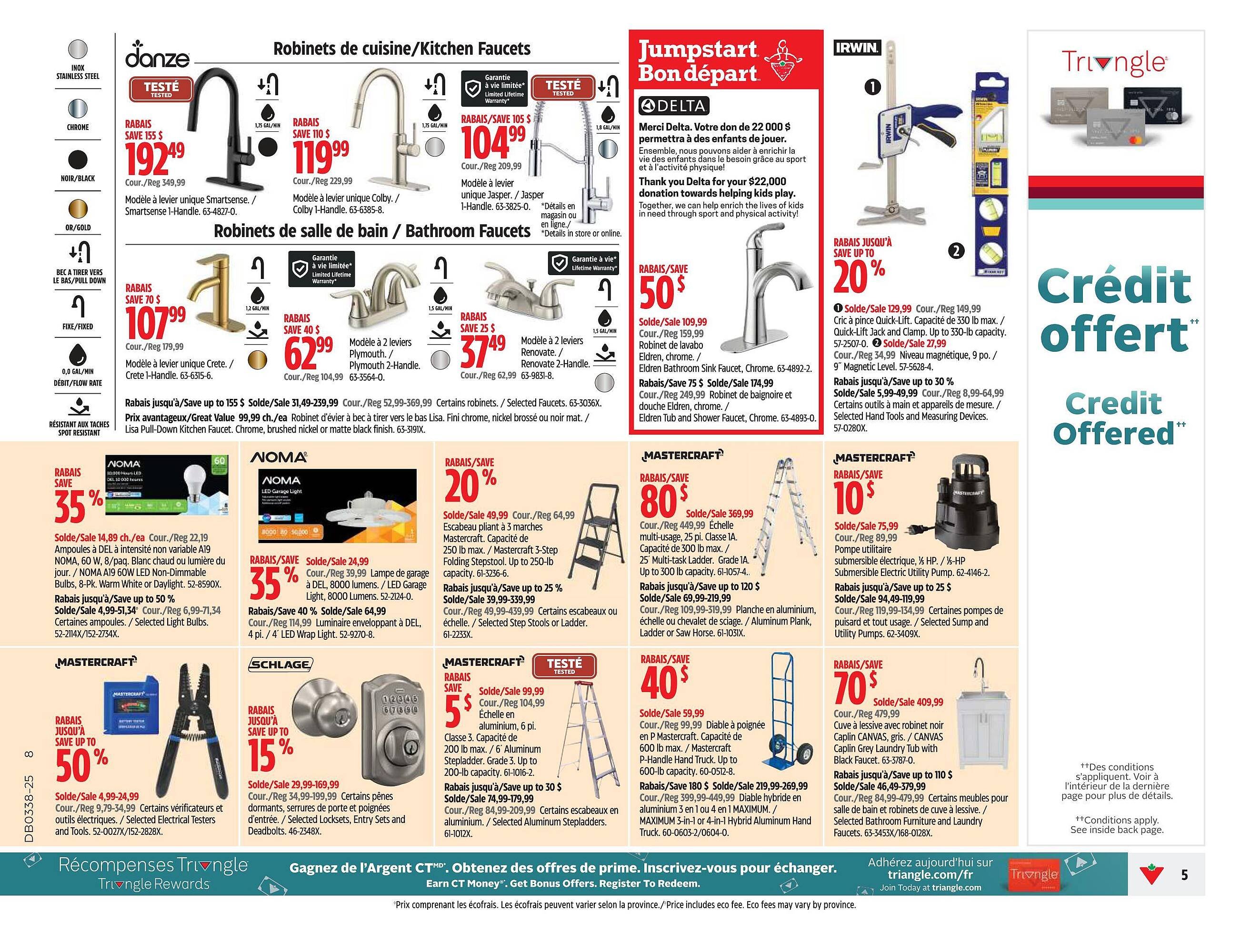 Canadian Tire flyer