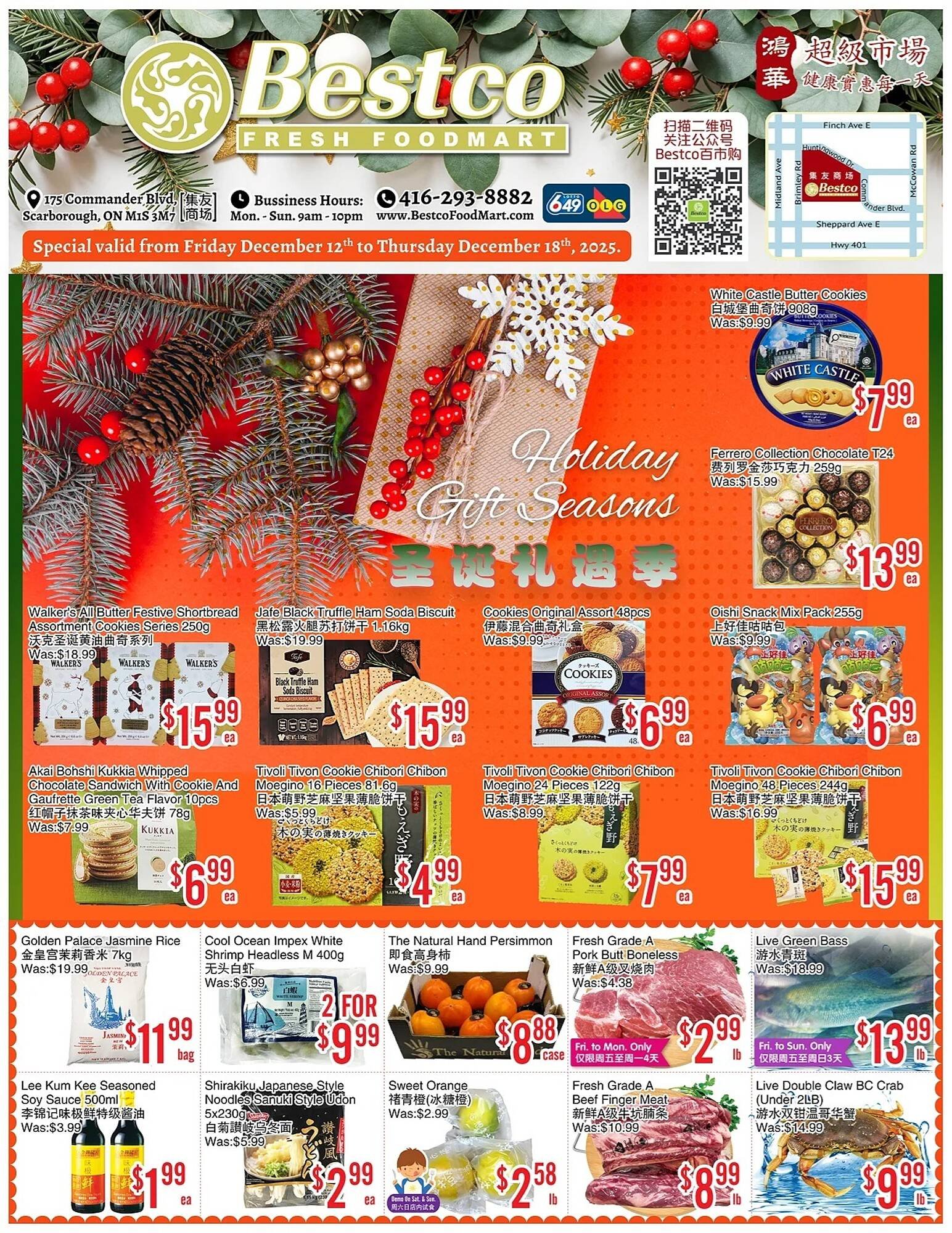 Bestco Food Mart flyer (2025-12-12 - 2025-12-18) | 1