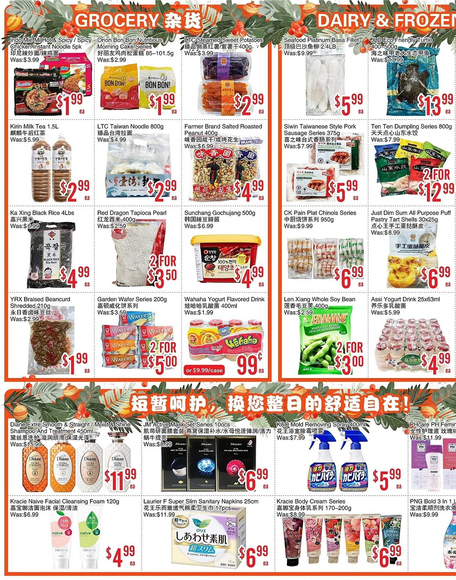 Bestco Food Mart flyer (2025-12-12 - 2025-12-18) | 2