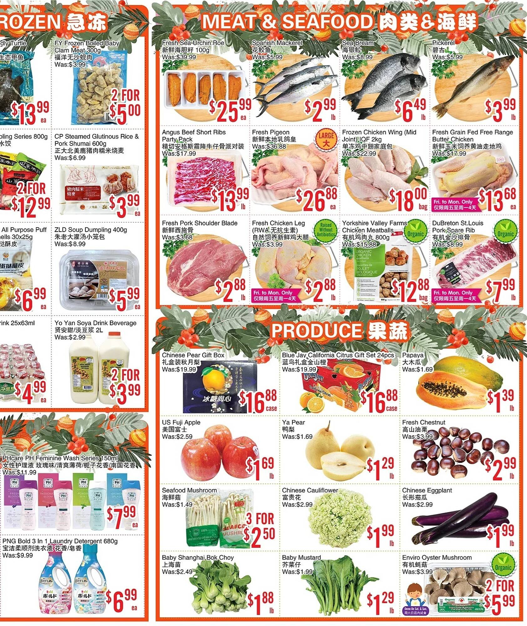 Bestco Food Mart flyer (2025-12-12 - 2025-12-18) | 3