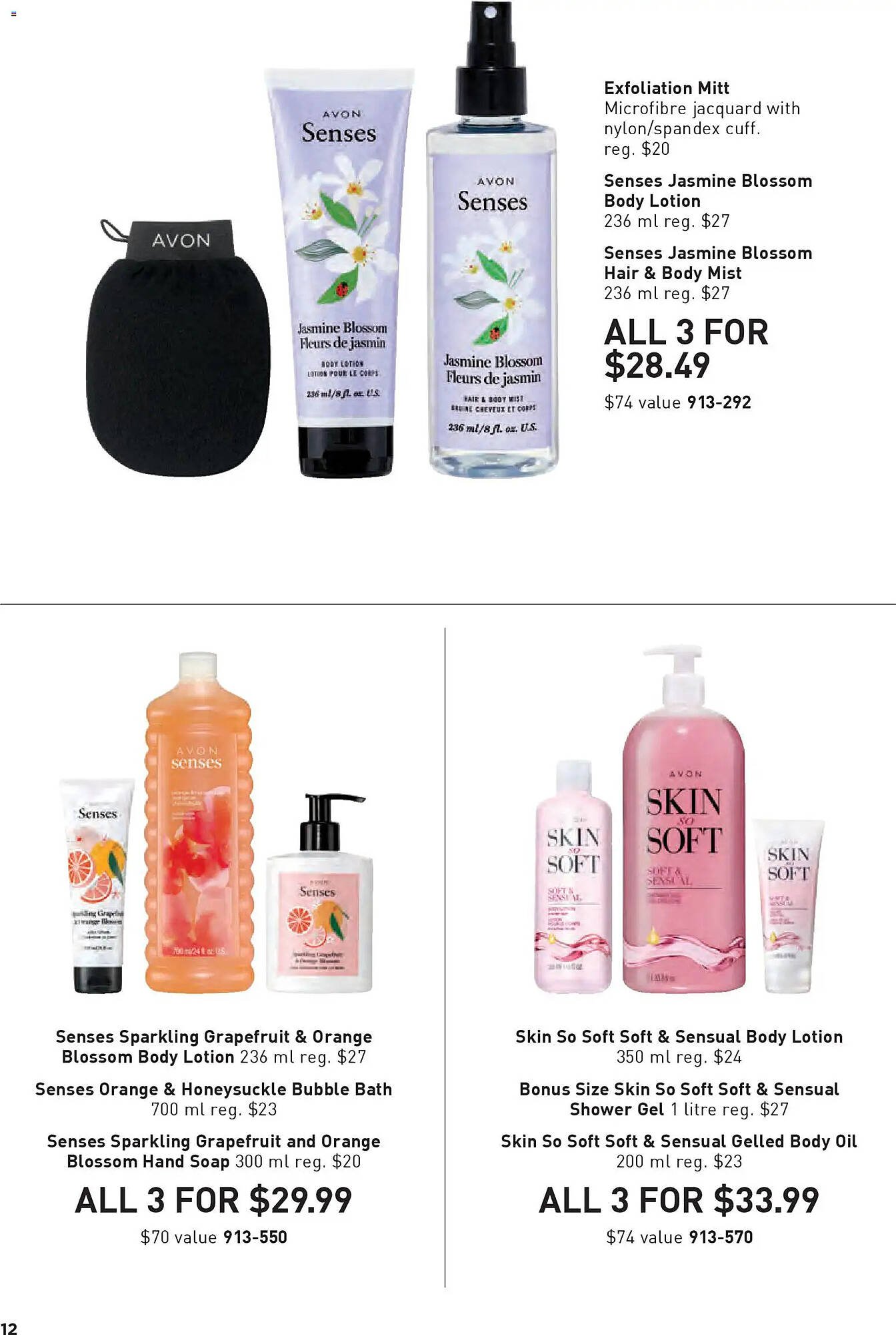 AVON flyer