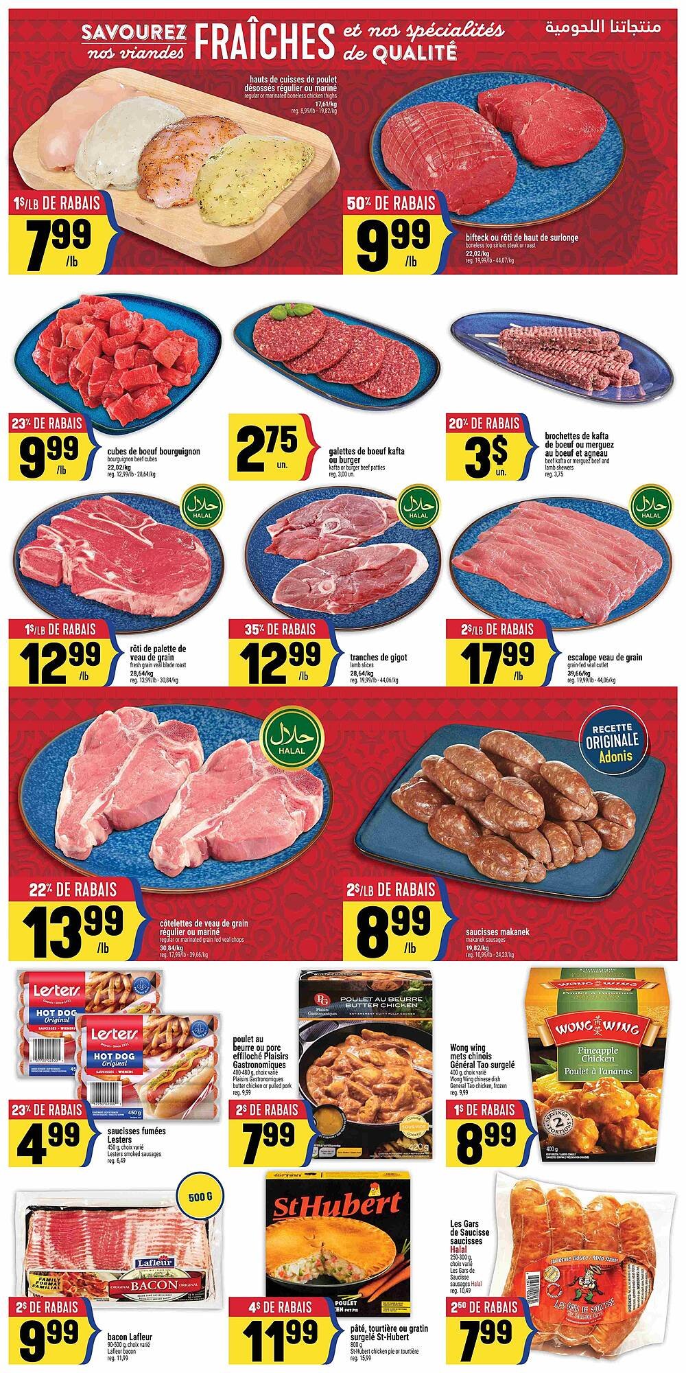 Marché Adonis flyer (2026-03-11 - 2026-03-18) | 3