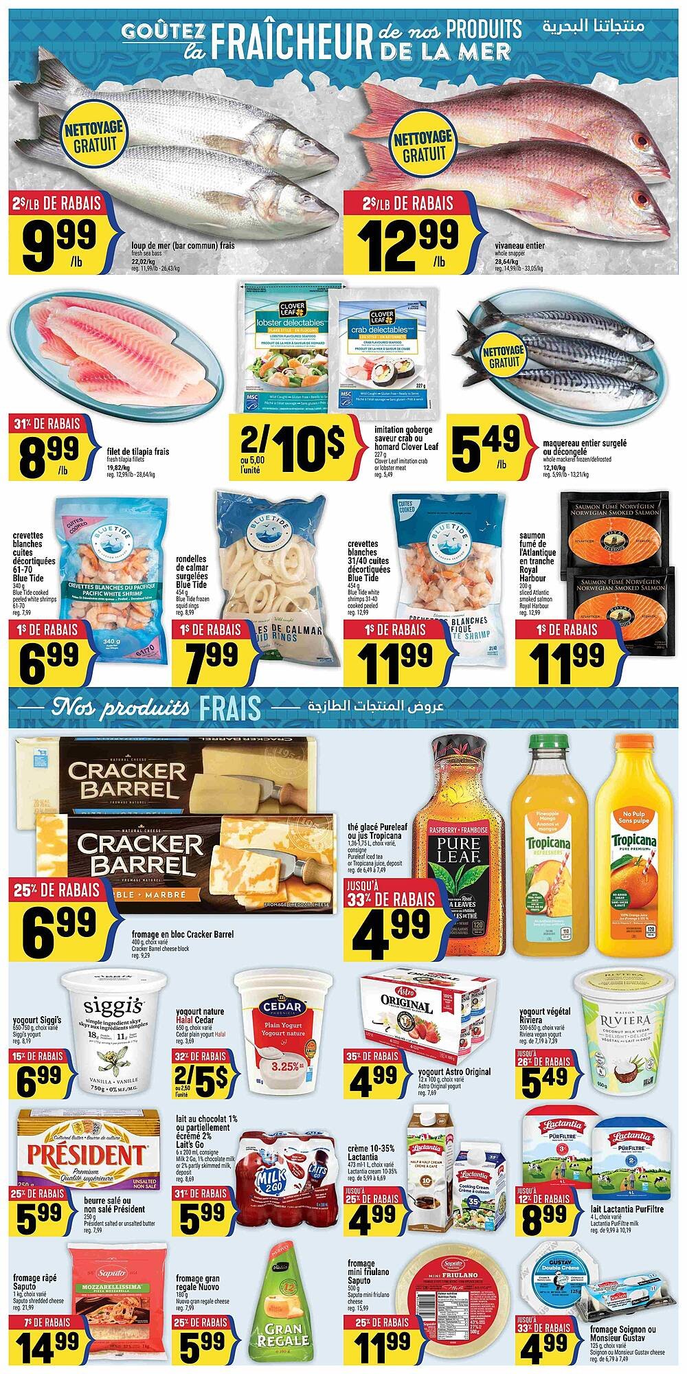 Marché Adonis flyer (2026-03-11 - 2026-03-18) | 4