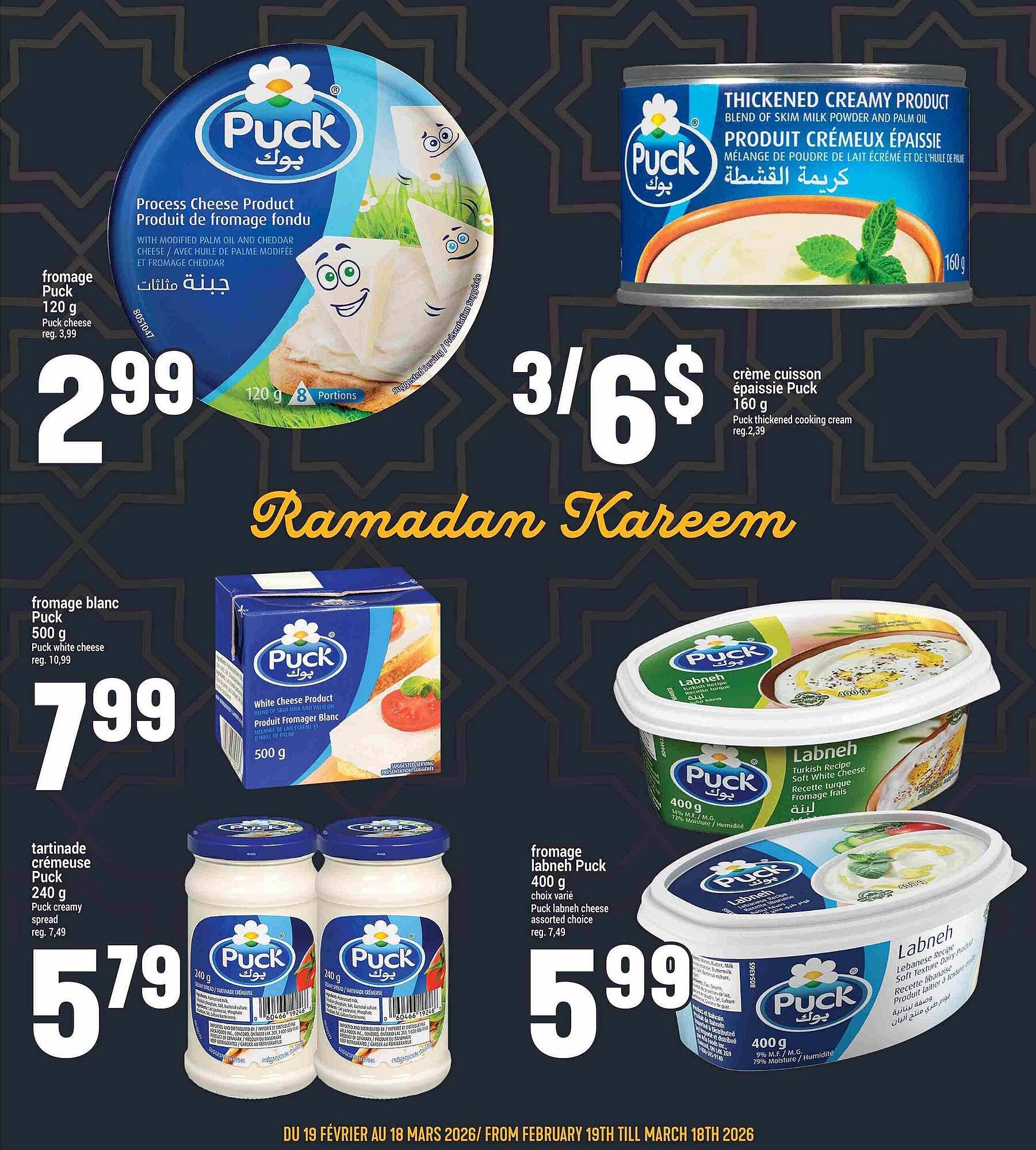 Marché Adonis flyer (2026-03-11 - 2026-03-18) | 9