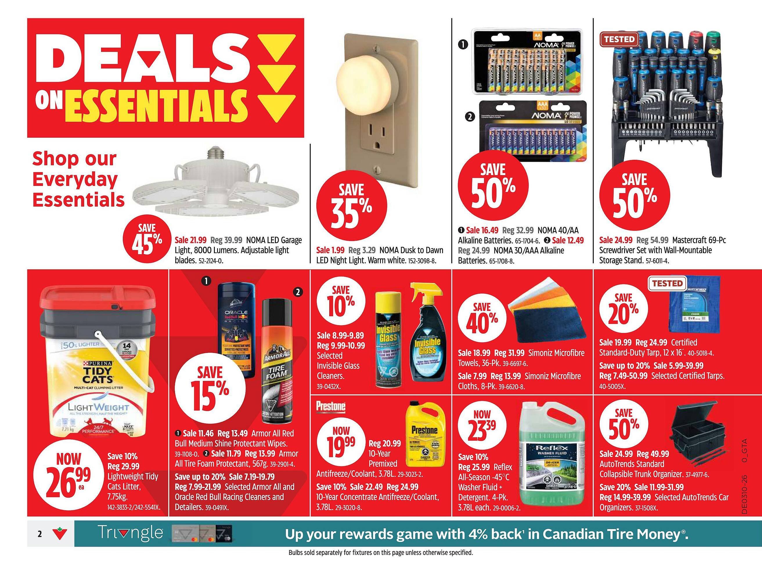 Canadian Tire flyer (2026-03-06 - 2026-03-12) | 2