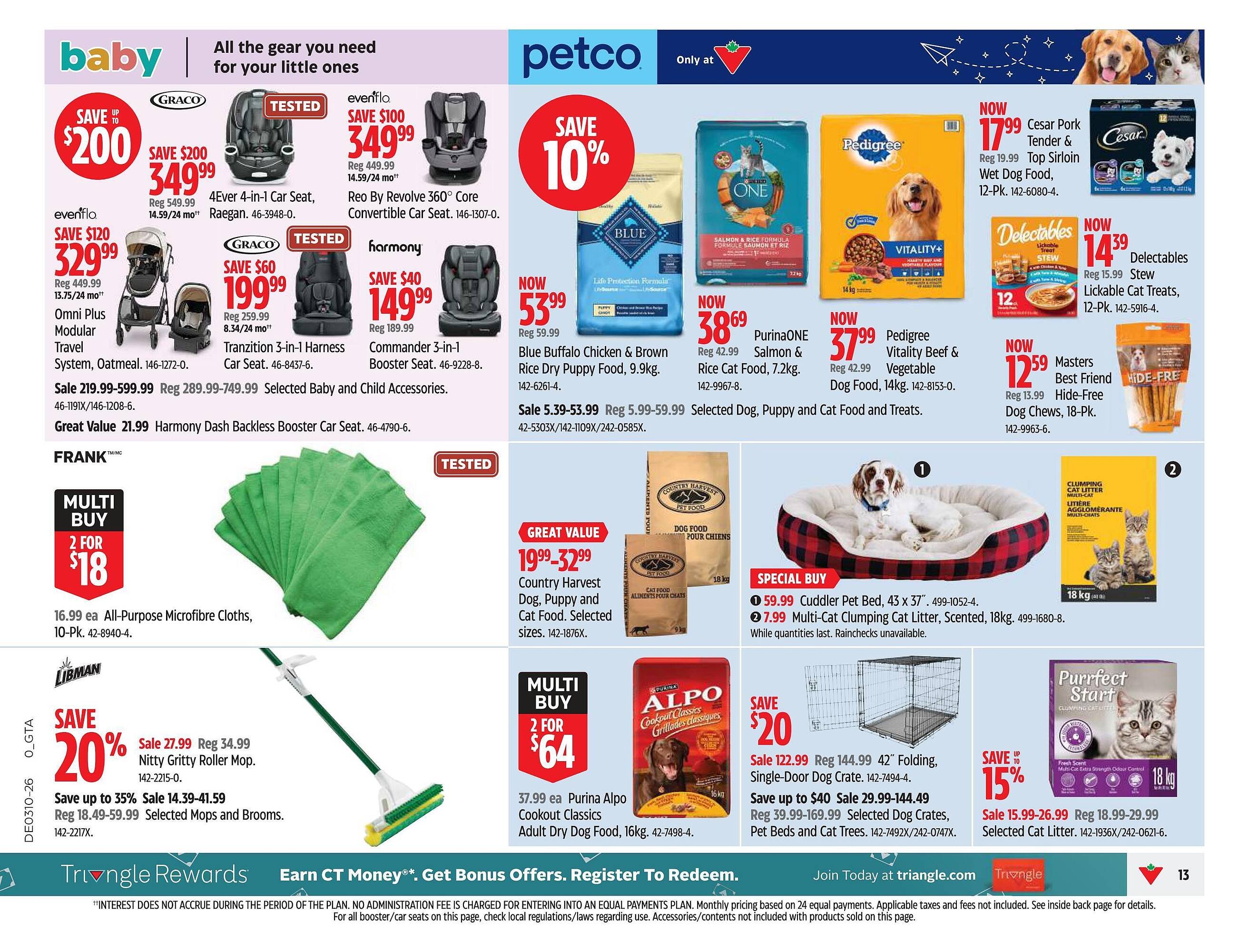 Canadian Tire flyer (2026-03-06 - 2026-03-12) | 13