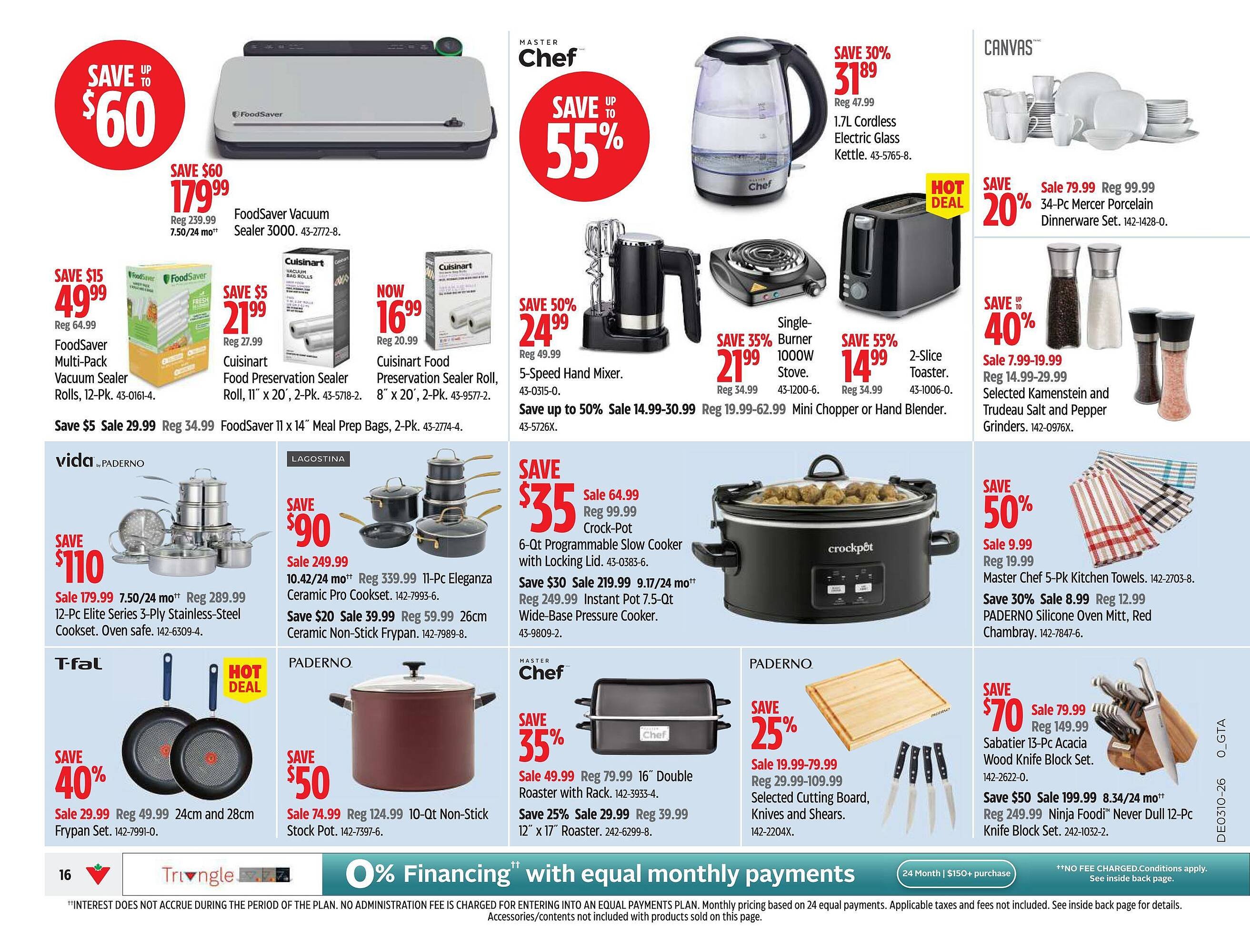 Canadian Tire flyer (2026-03-06 - 2026-03-12) | 15