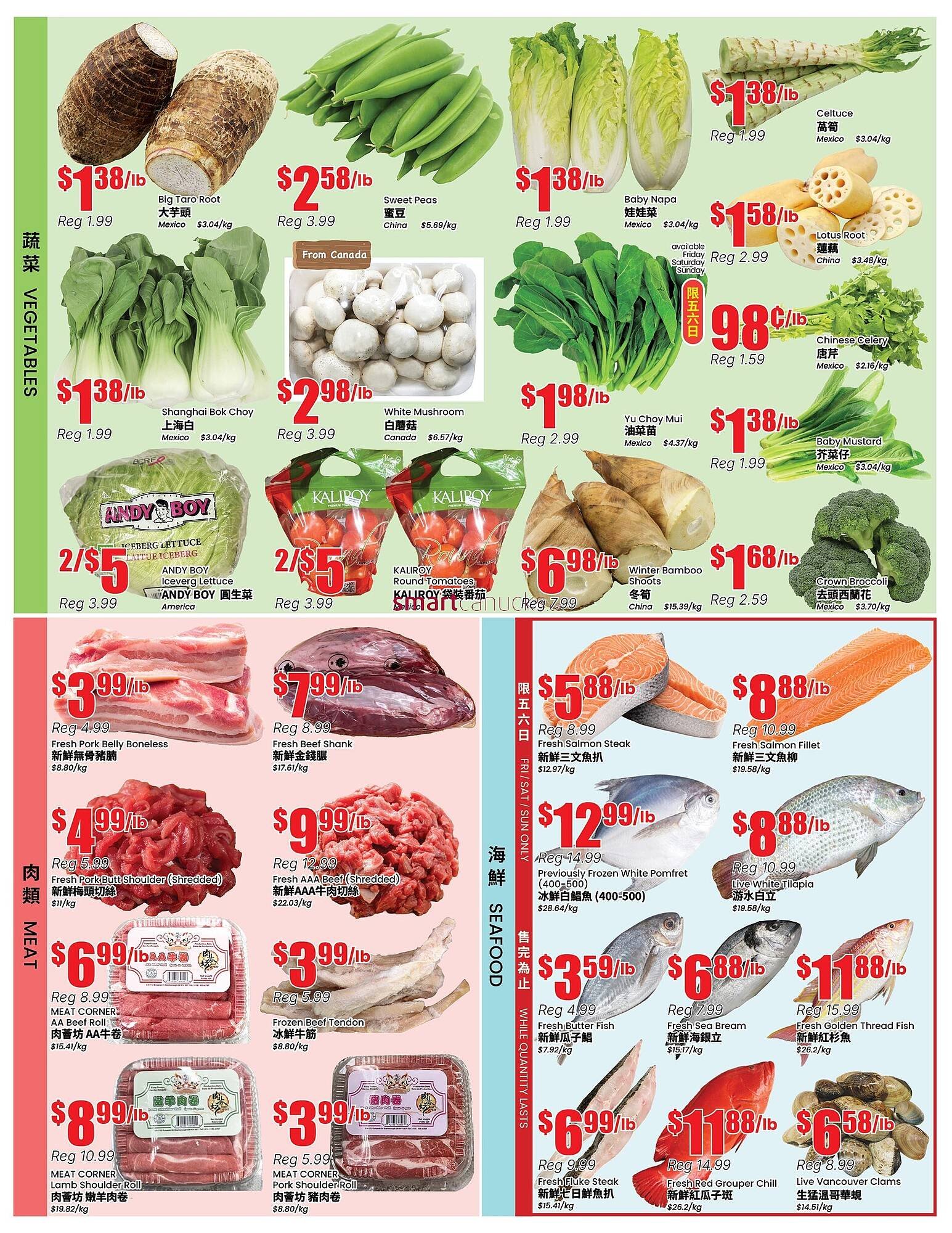 Btrust Supermarket flyer (2026-02-27 - 2026-03-05) | 3