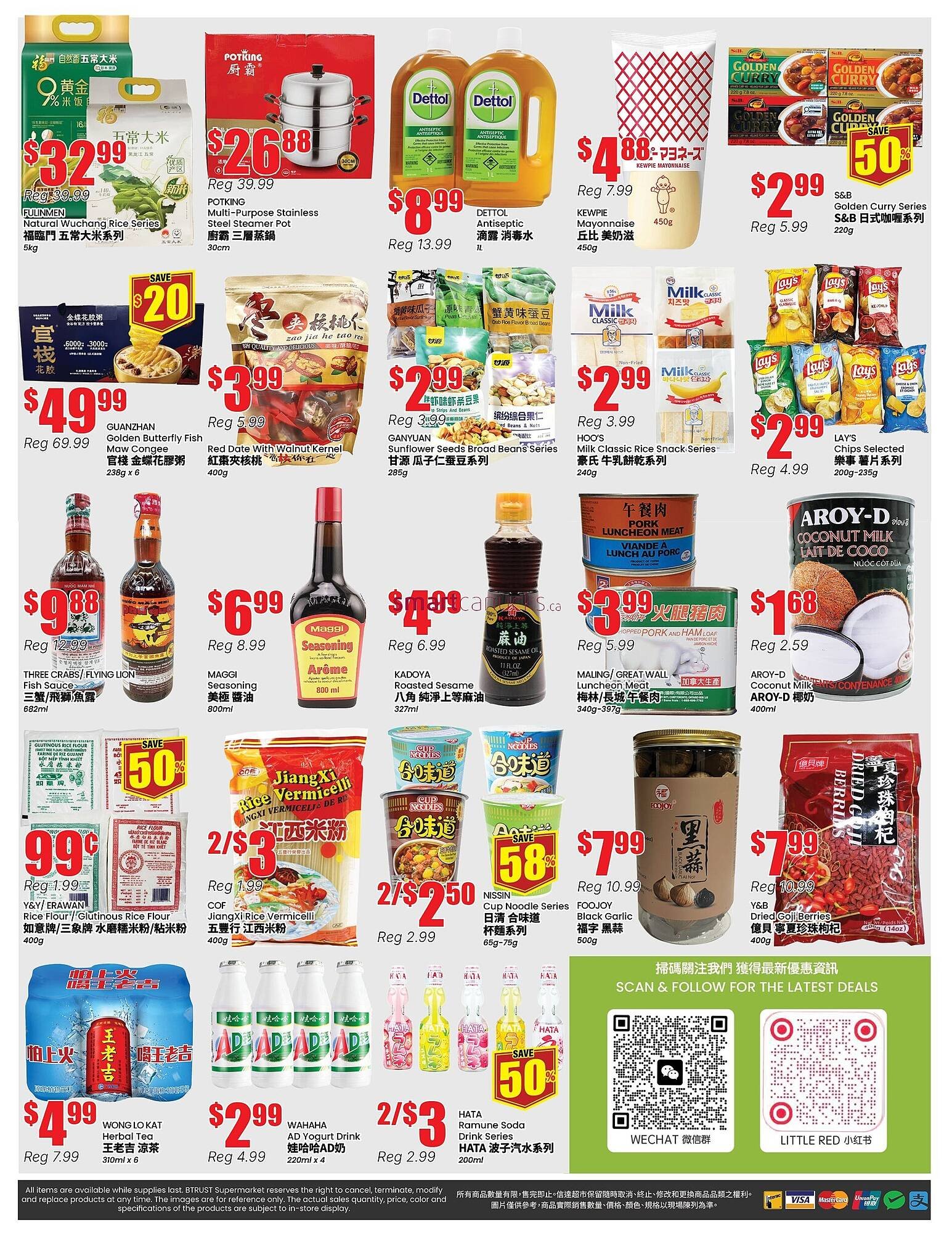 Btrust Supermarket flyer (2026-02-27 - 2026-03-05) | 4