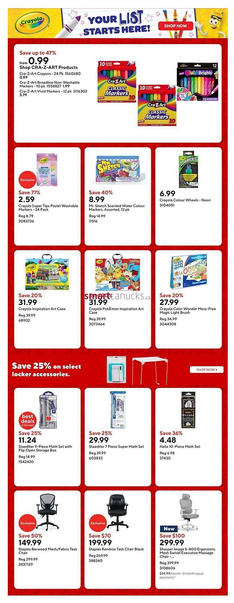 Staples flyer