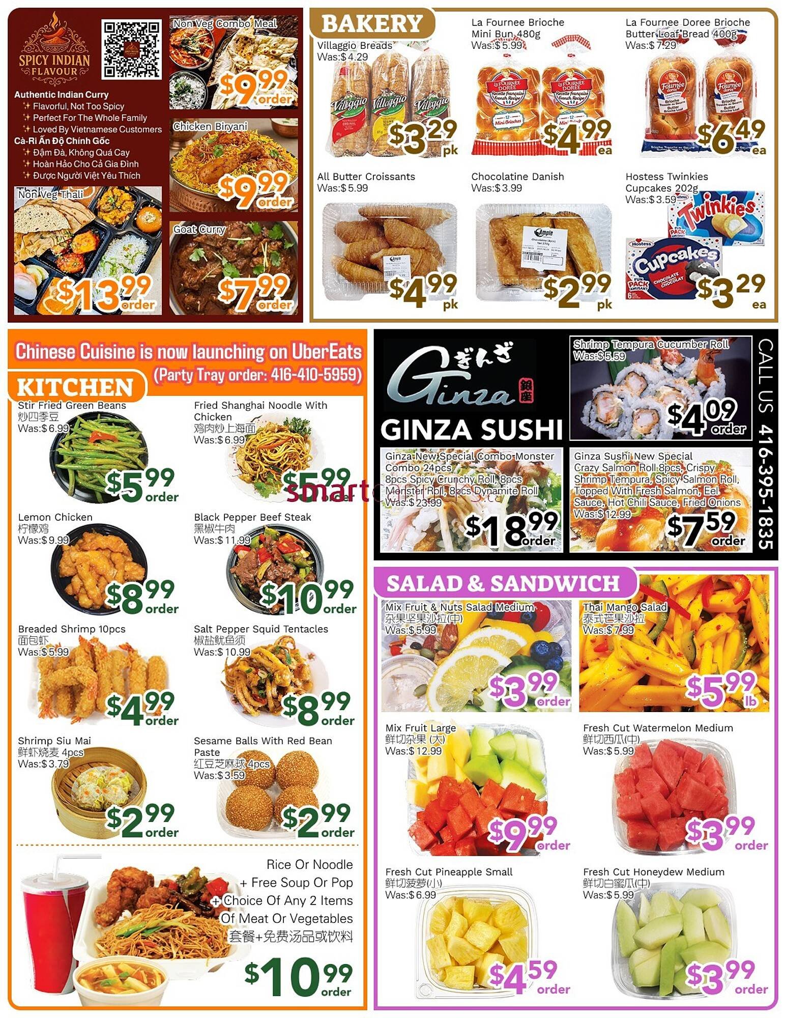 Ample Food Market flyer