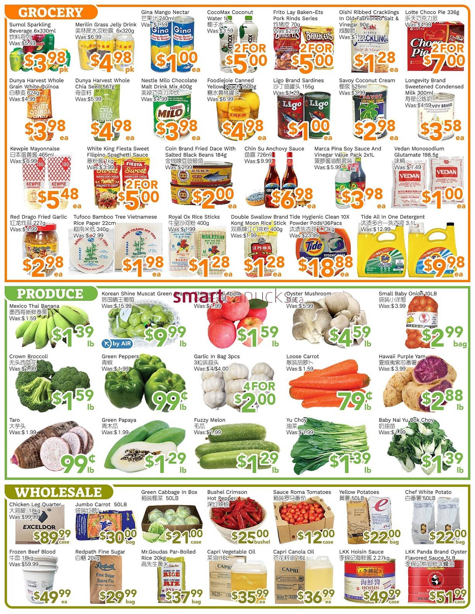 Ample Food Market flyer