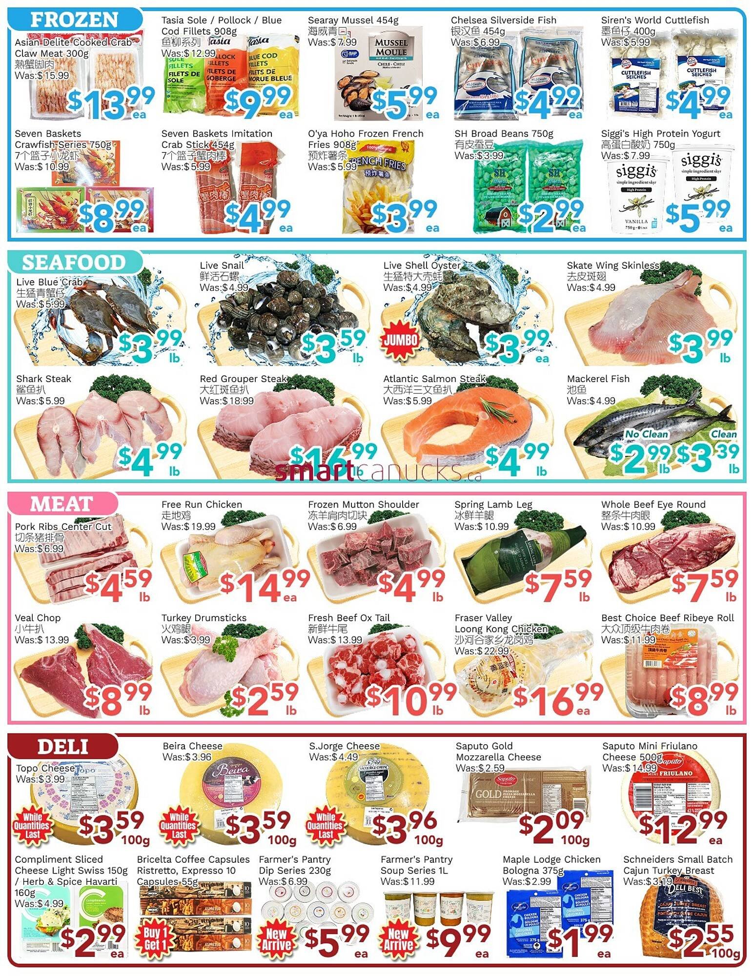 Ample Food Market flyer