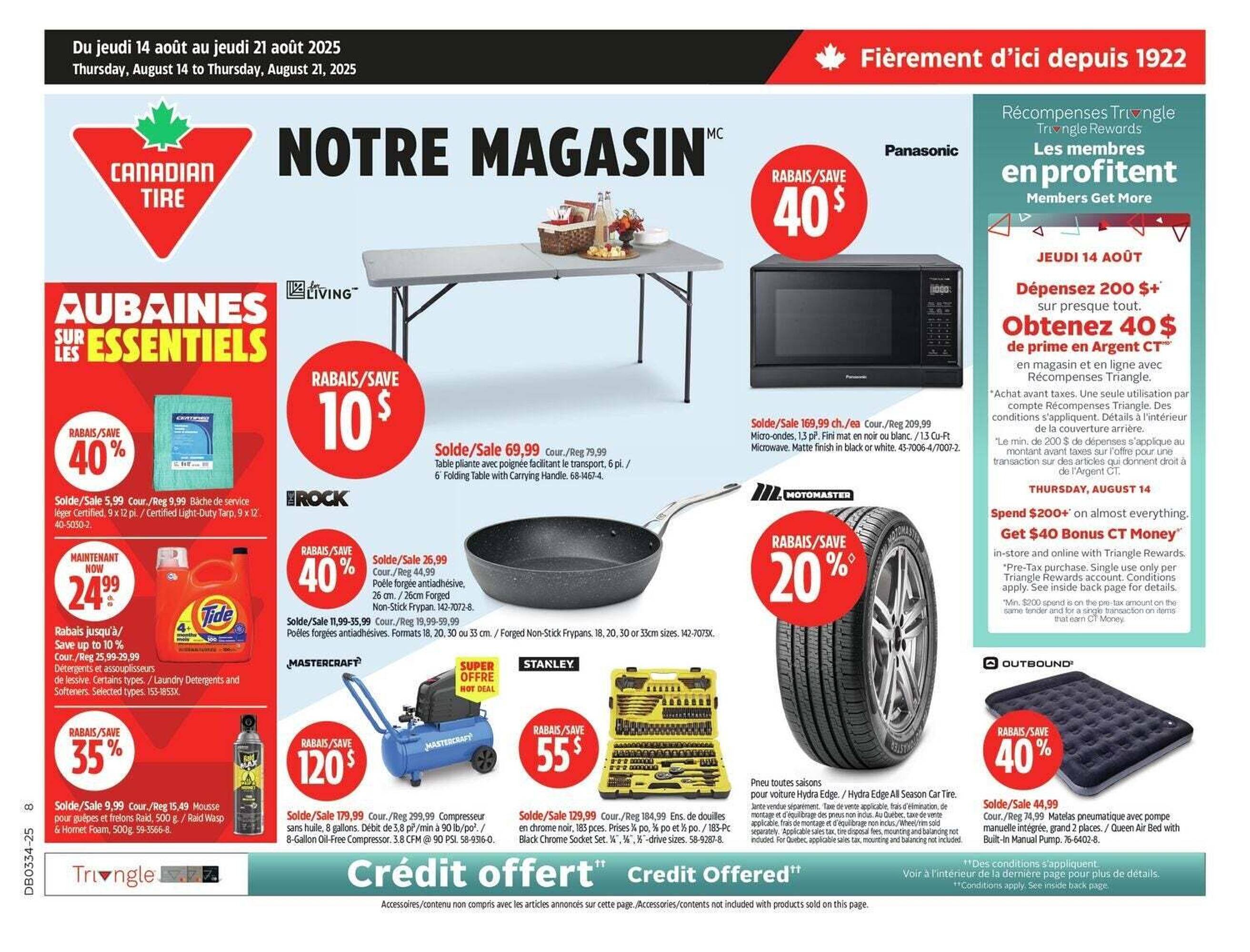 Canadian Tire flyer (2025-08-14 - 2025-08-22) | 1